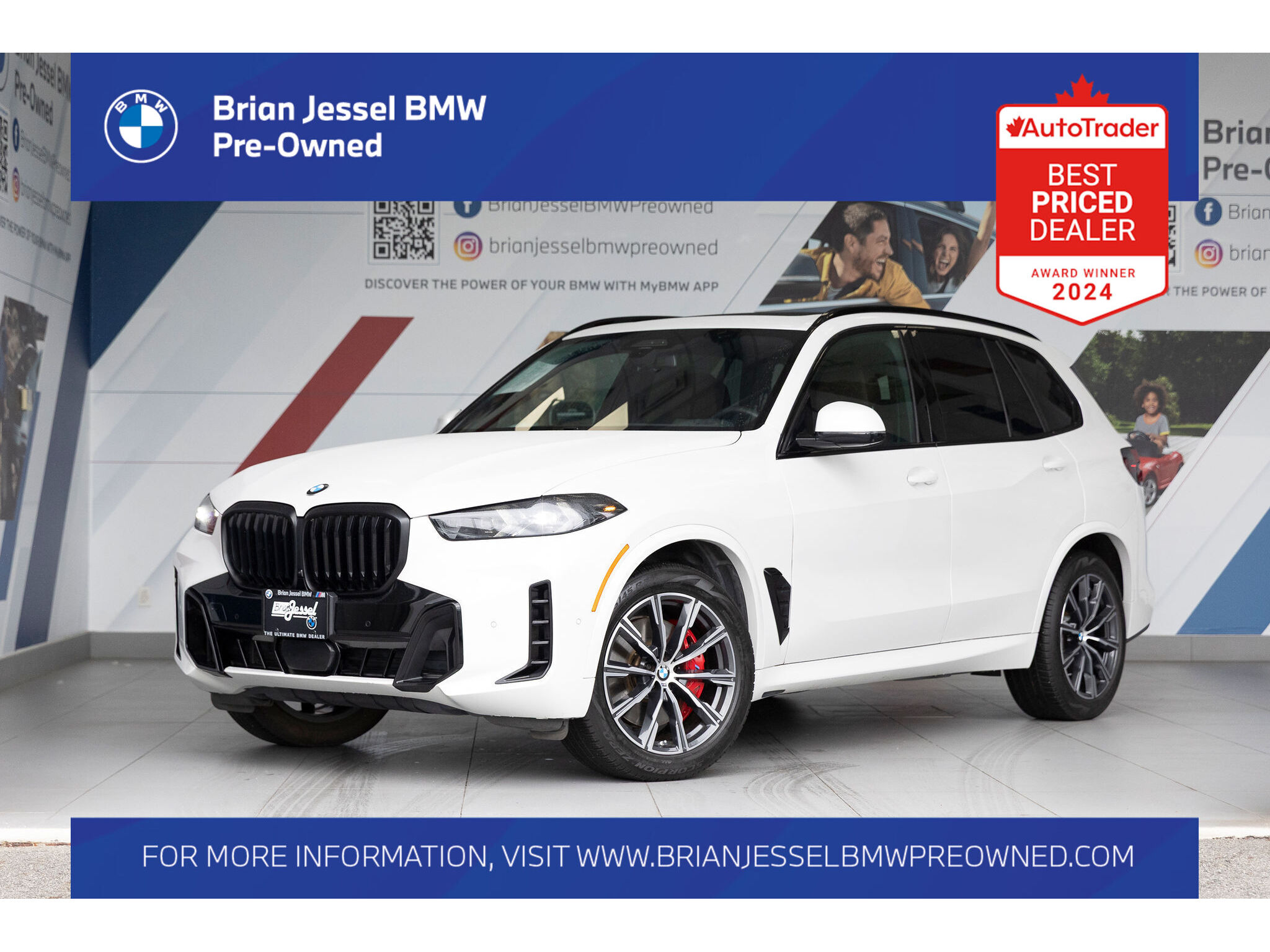 2024 BMW X5