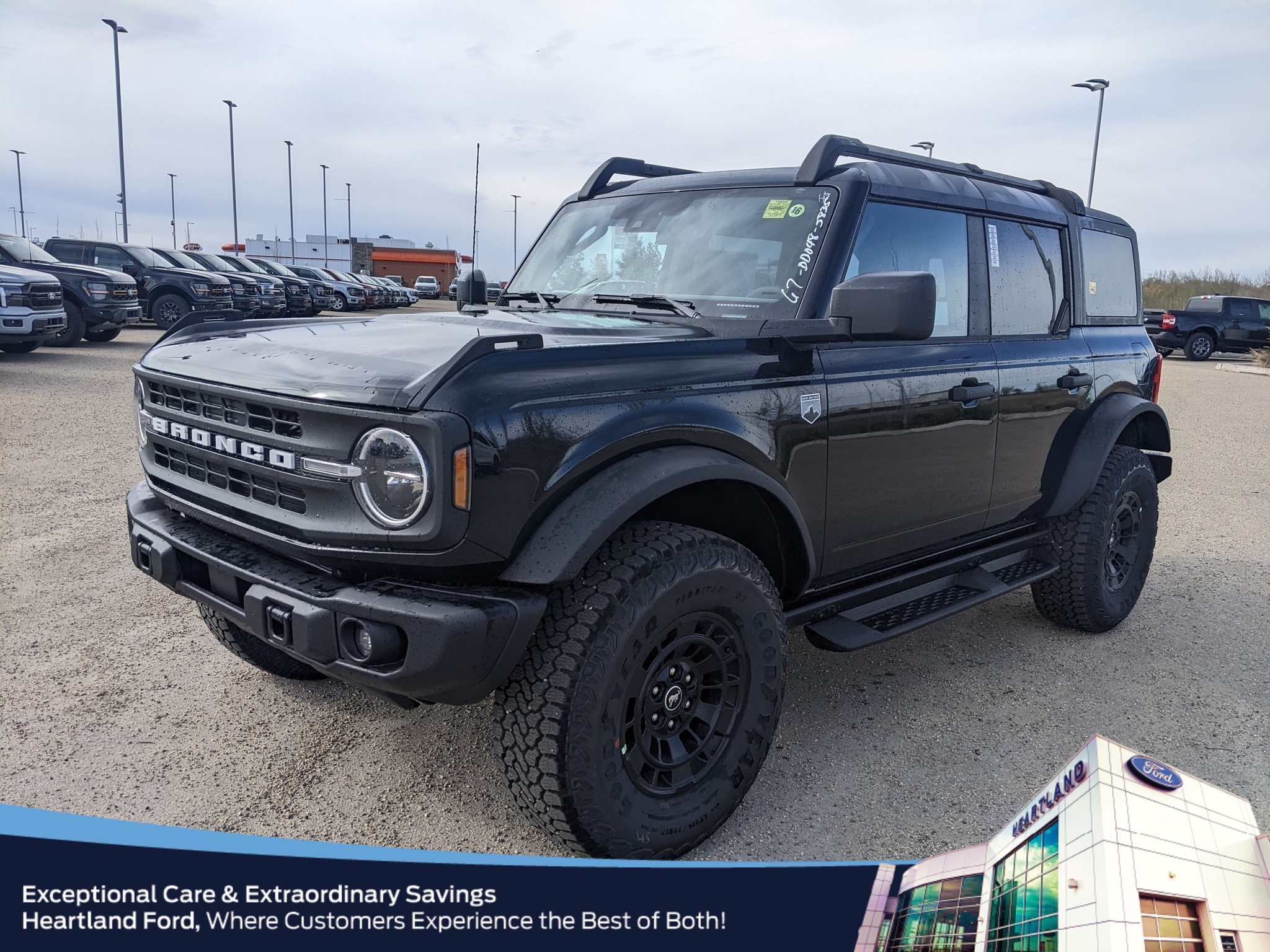 2026 Ford BIG