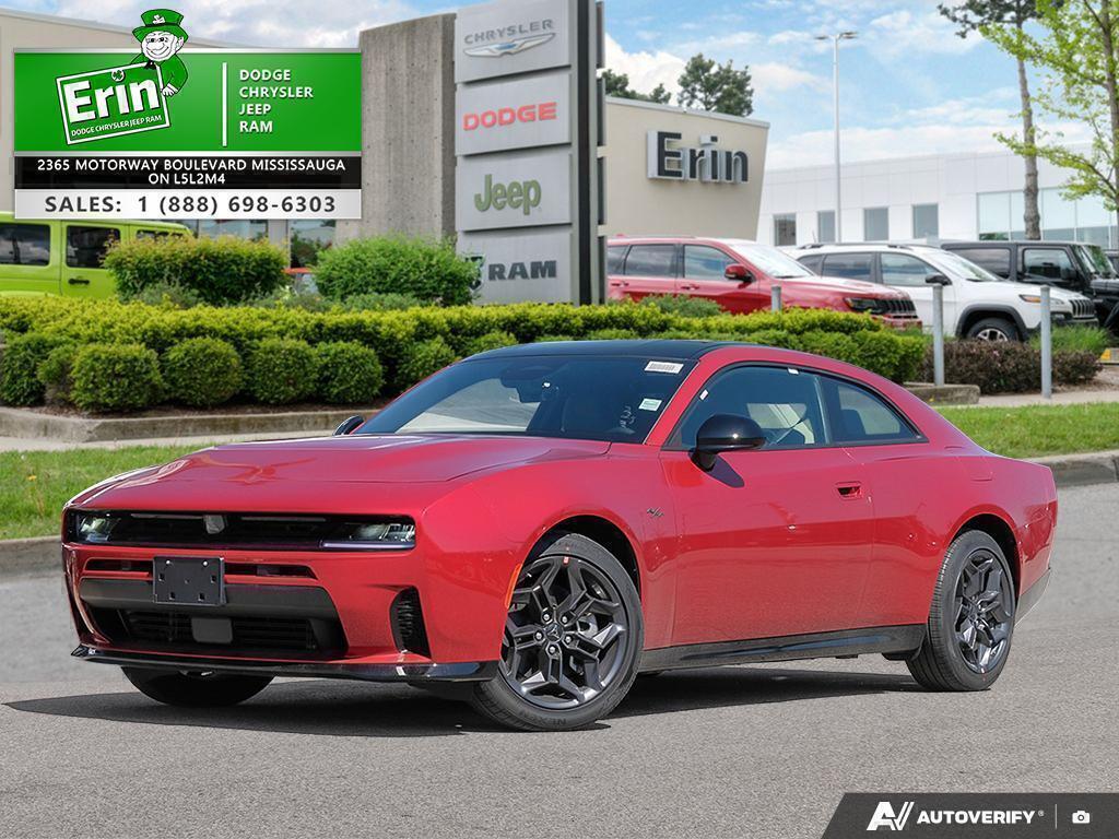 2026 Dodge Charger Daytona R/T AWD