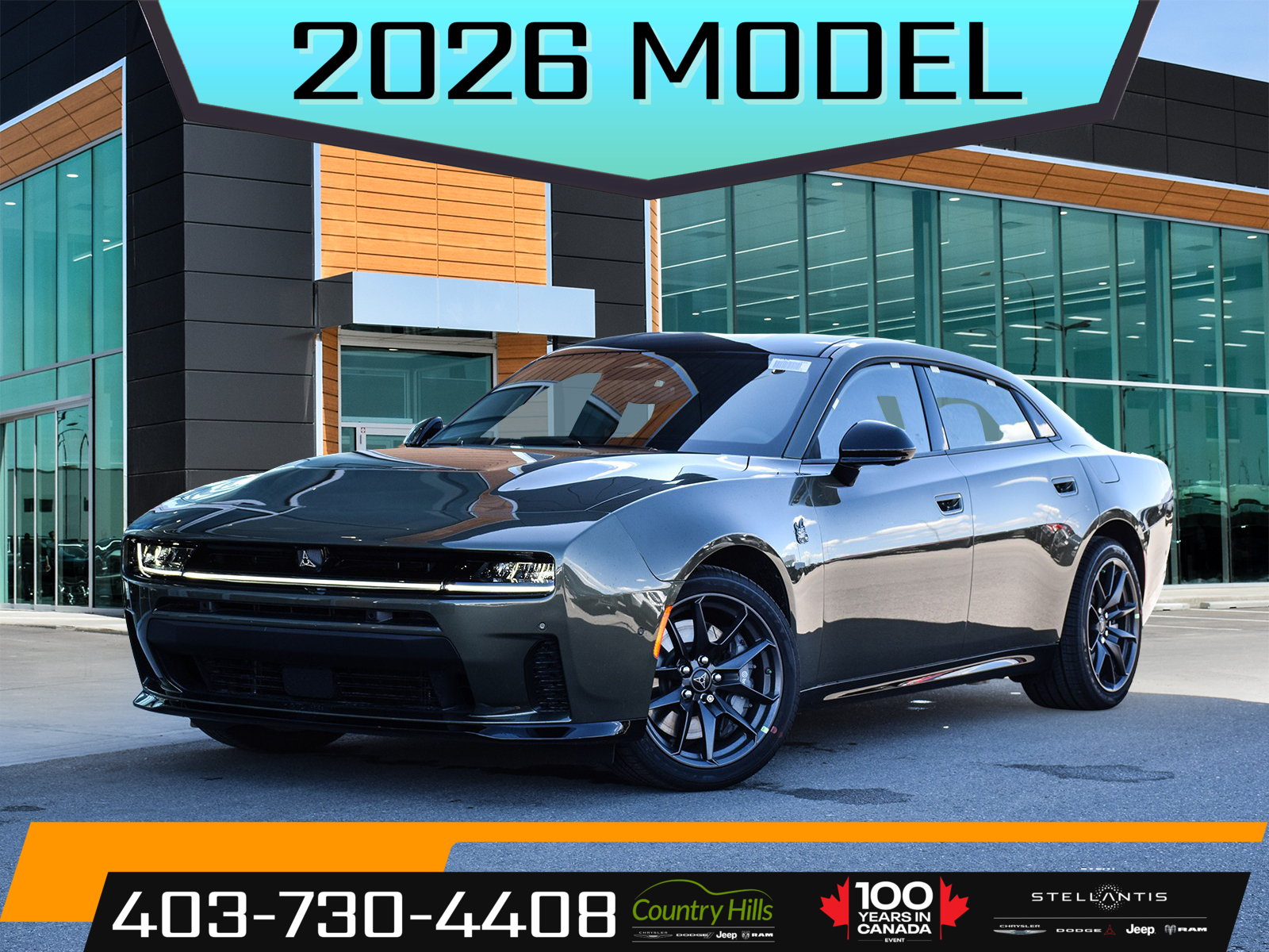 2026 Dodge Charger
