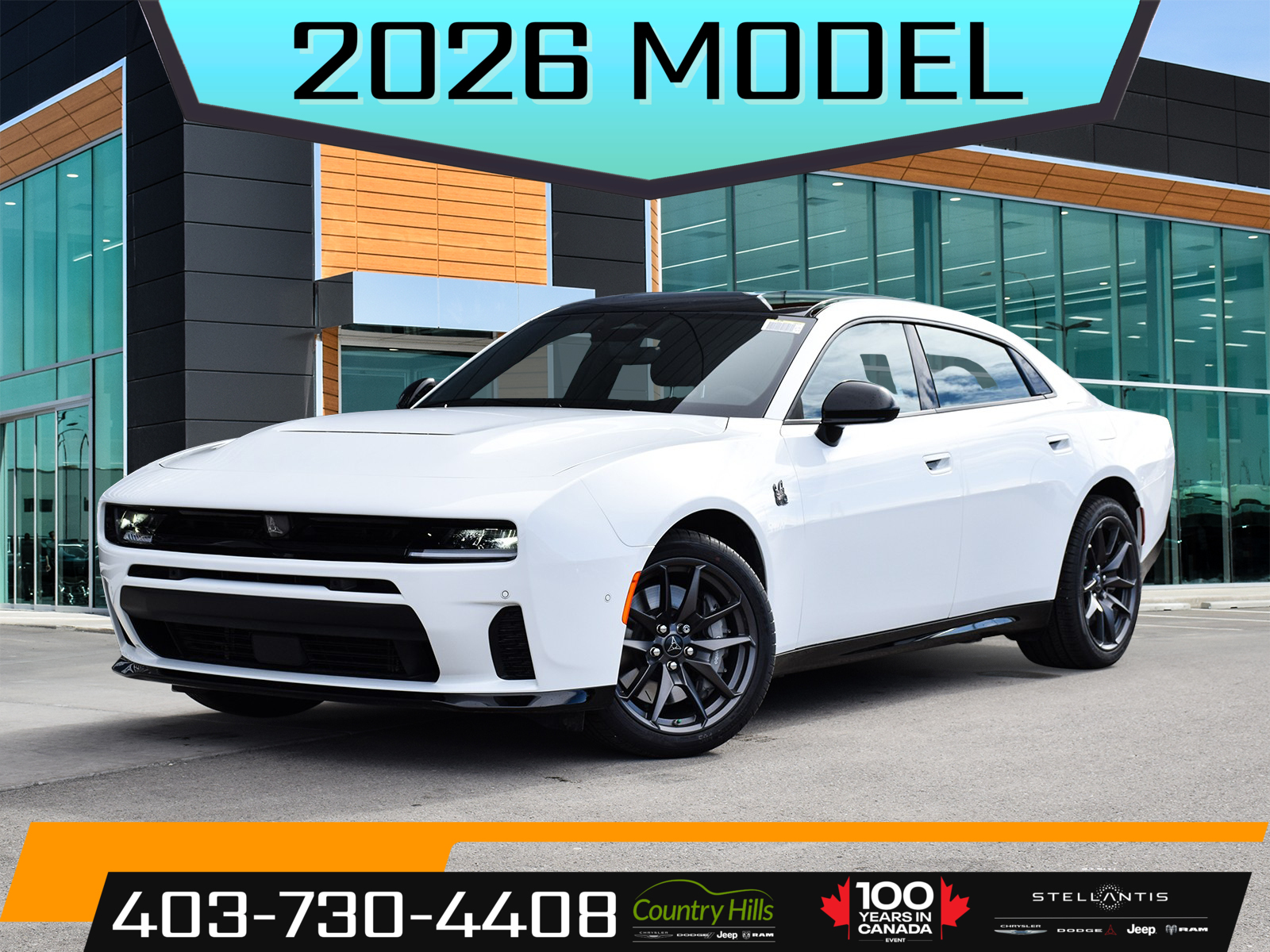 2026 Dodge Charger