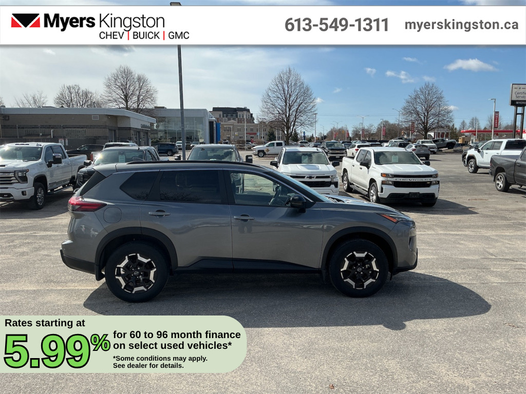 2025 Nissan Rogue
