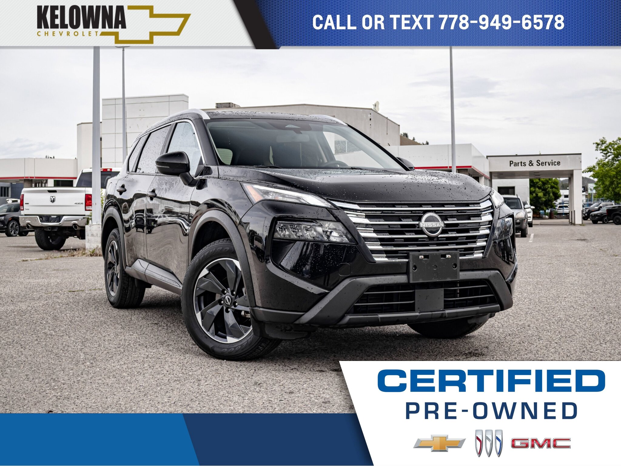 2025 Nissan Rogue