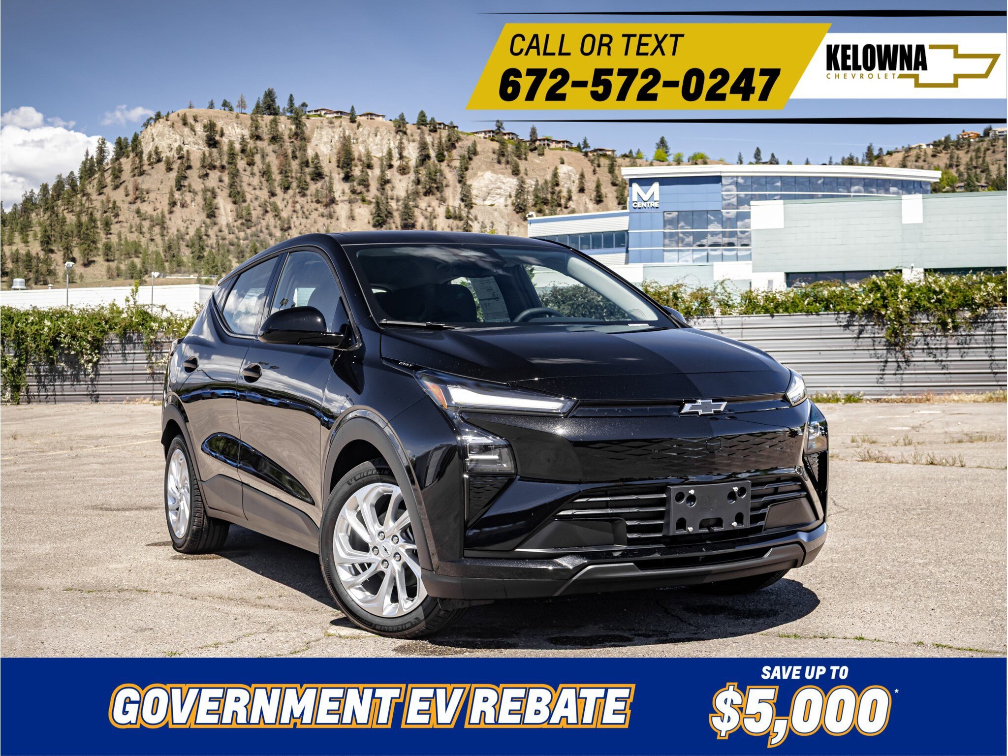 2027 Chevrolet Bolt EV