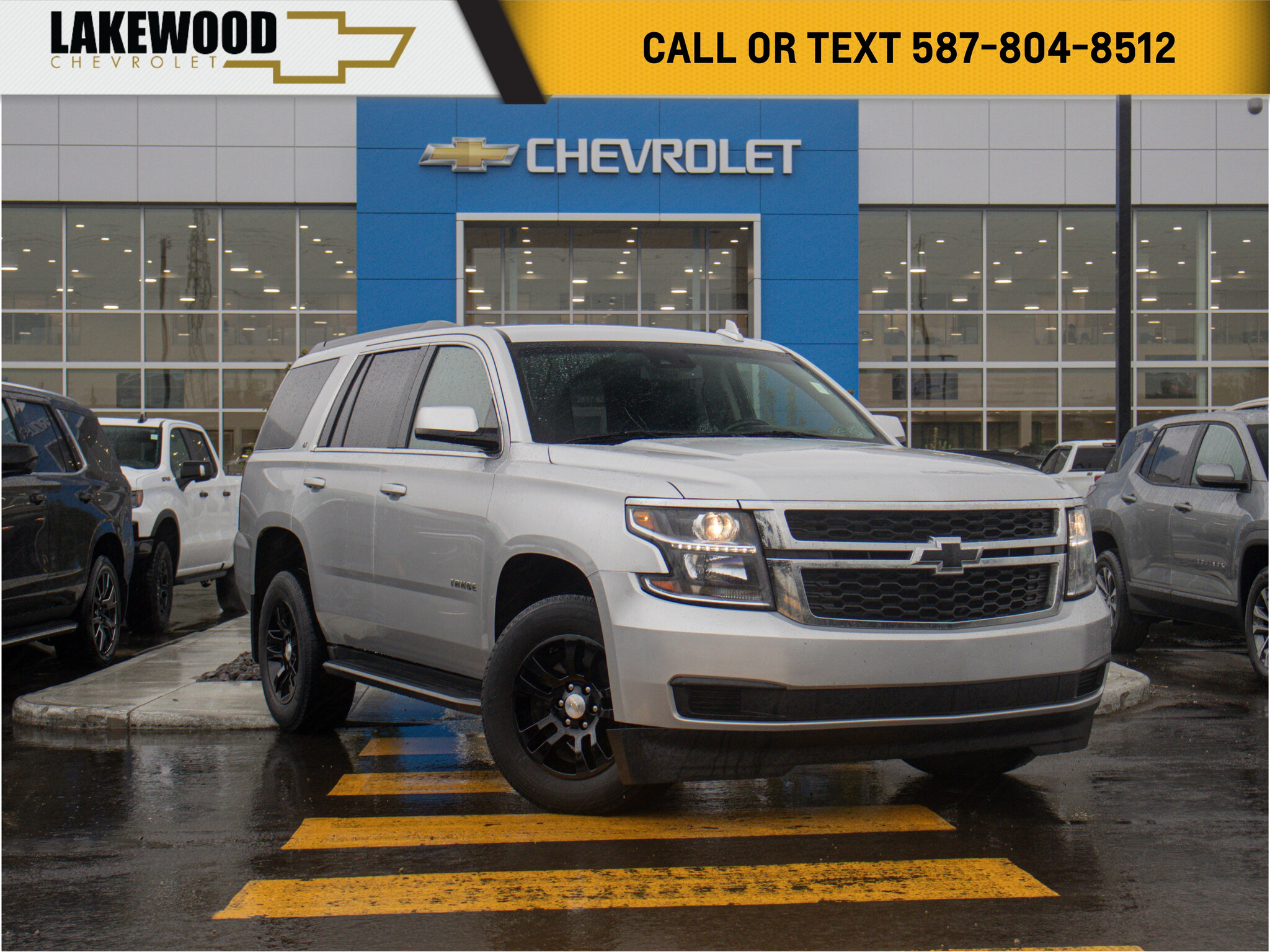 2017 Chevrolet Tahoe