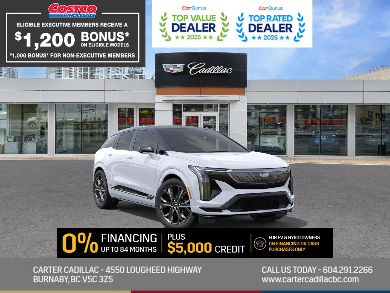White 2026 Cadillac OPTIQ-V AWD SUV / Crossover All-Wheel Drive 1-Speed Automatic