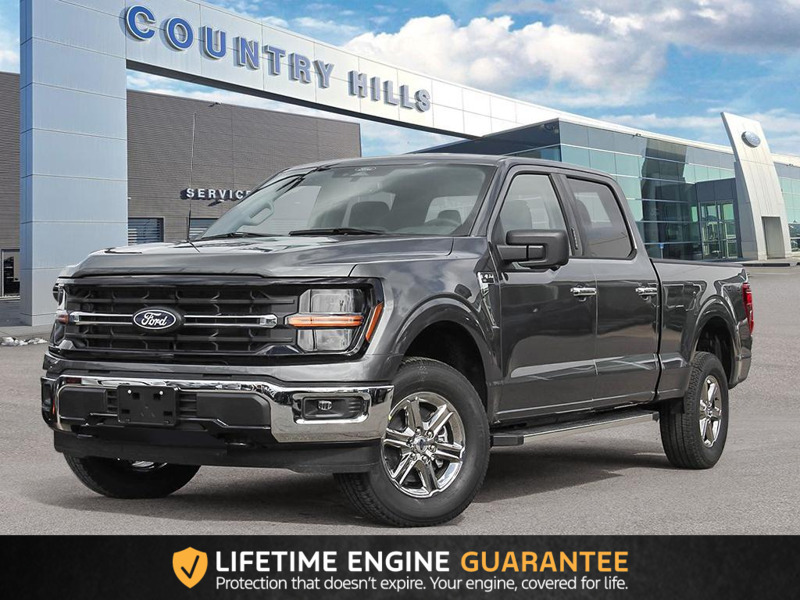 2026 Ford F-150