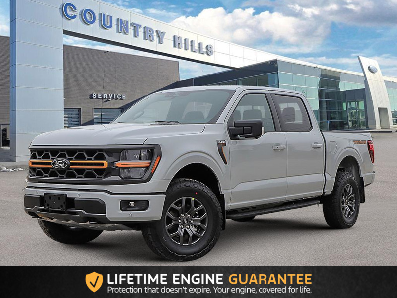 2026 Ford F-150