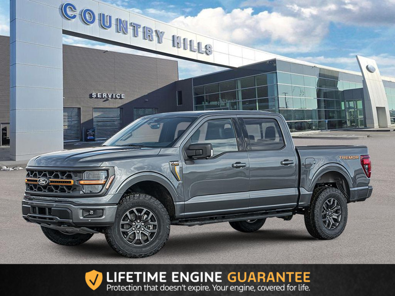 2026 Ford F-150