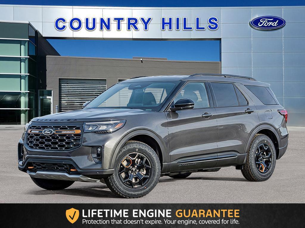 2026 Ford Explorer