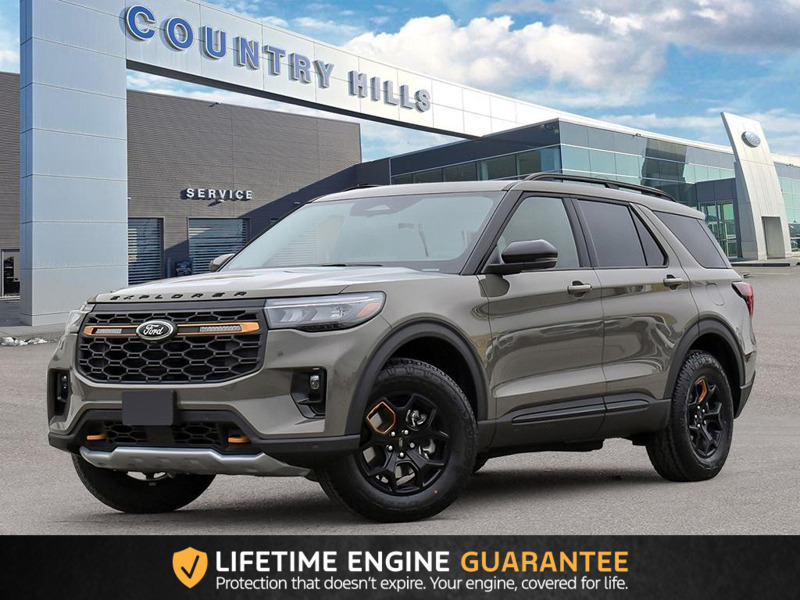 2026 Ford Explorer