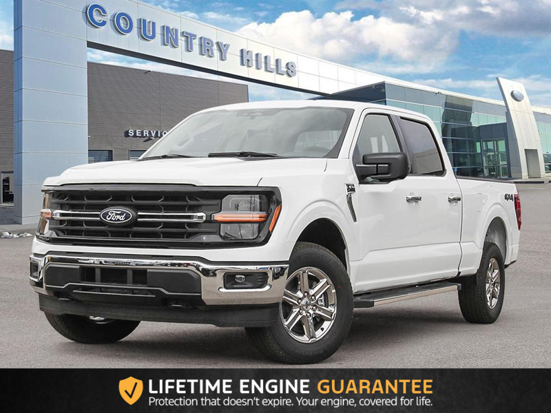 2026 Ford F-150