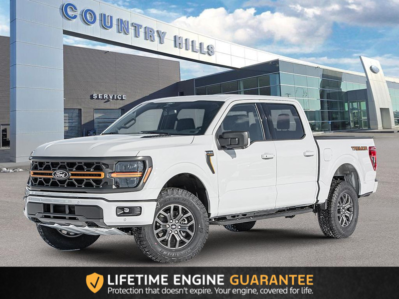 2026 Ford F-150