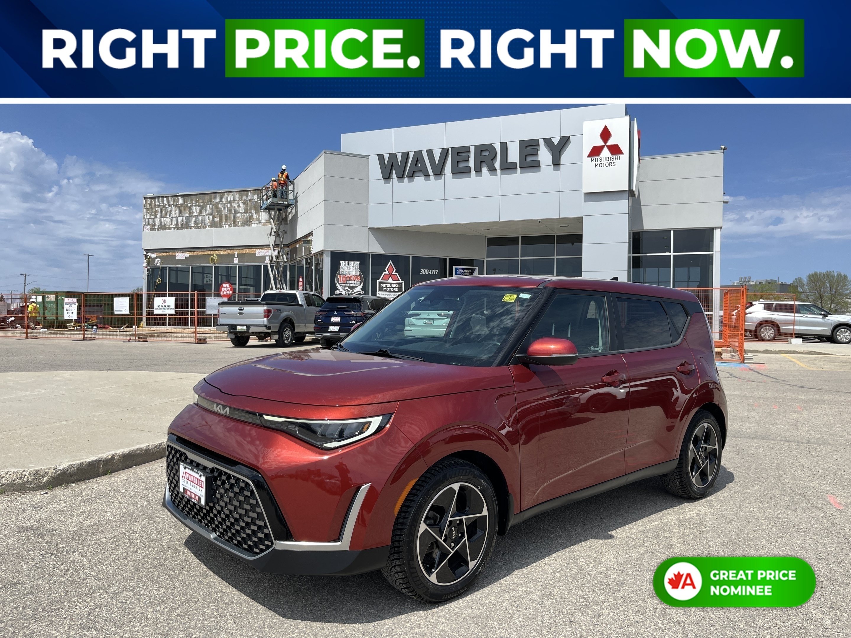 Orange 2023 Kia Soul EX+ FWD SUV / Crossover Continuously Variable Transmission
