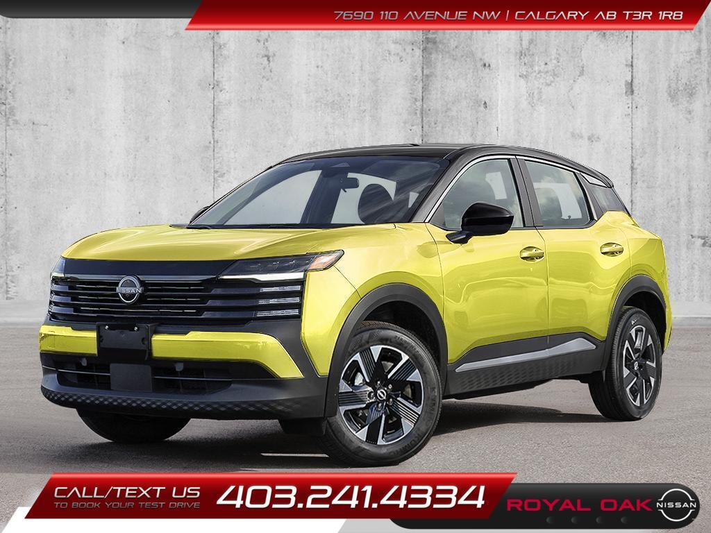 2026 Nissan Kicks