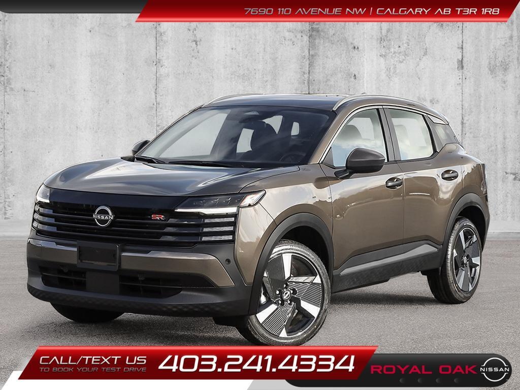 2026 Nissan Kicks