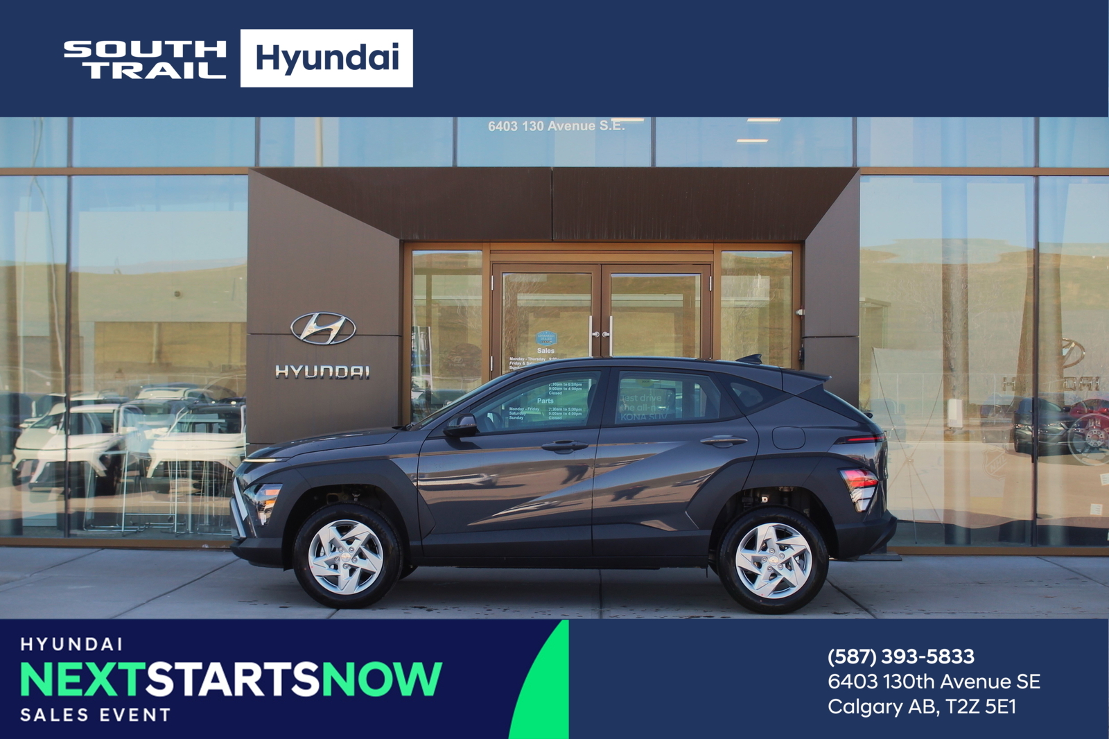 2026 Hyundai Kona