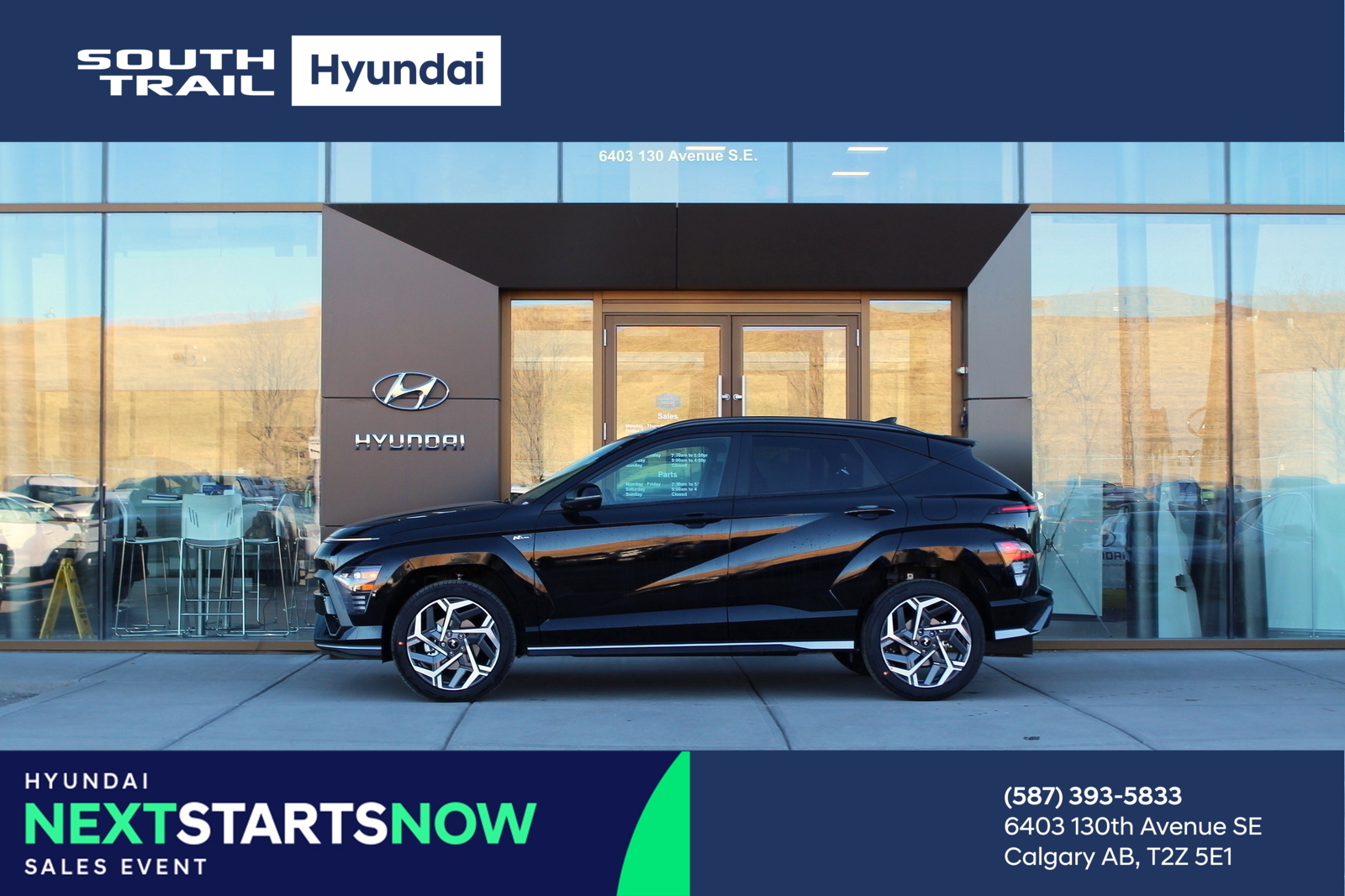 2026 Hyundai Kona