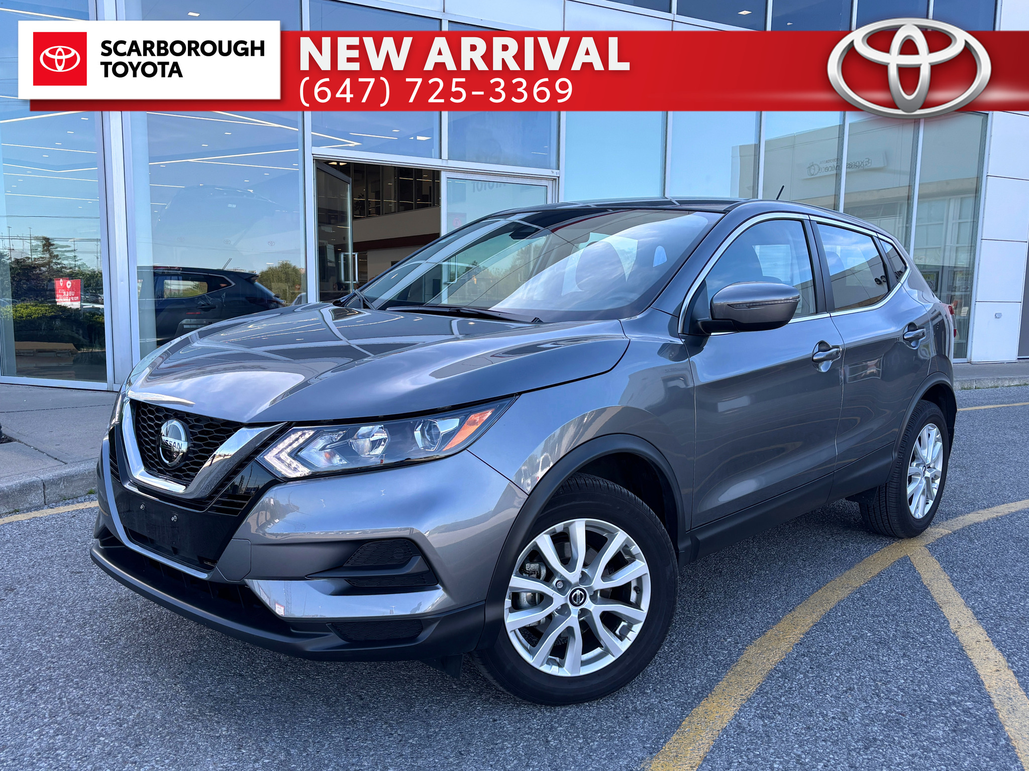 2023 Nissan Qashqai
