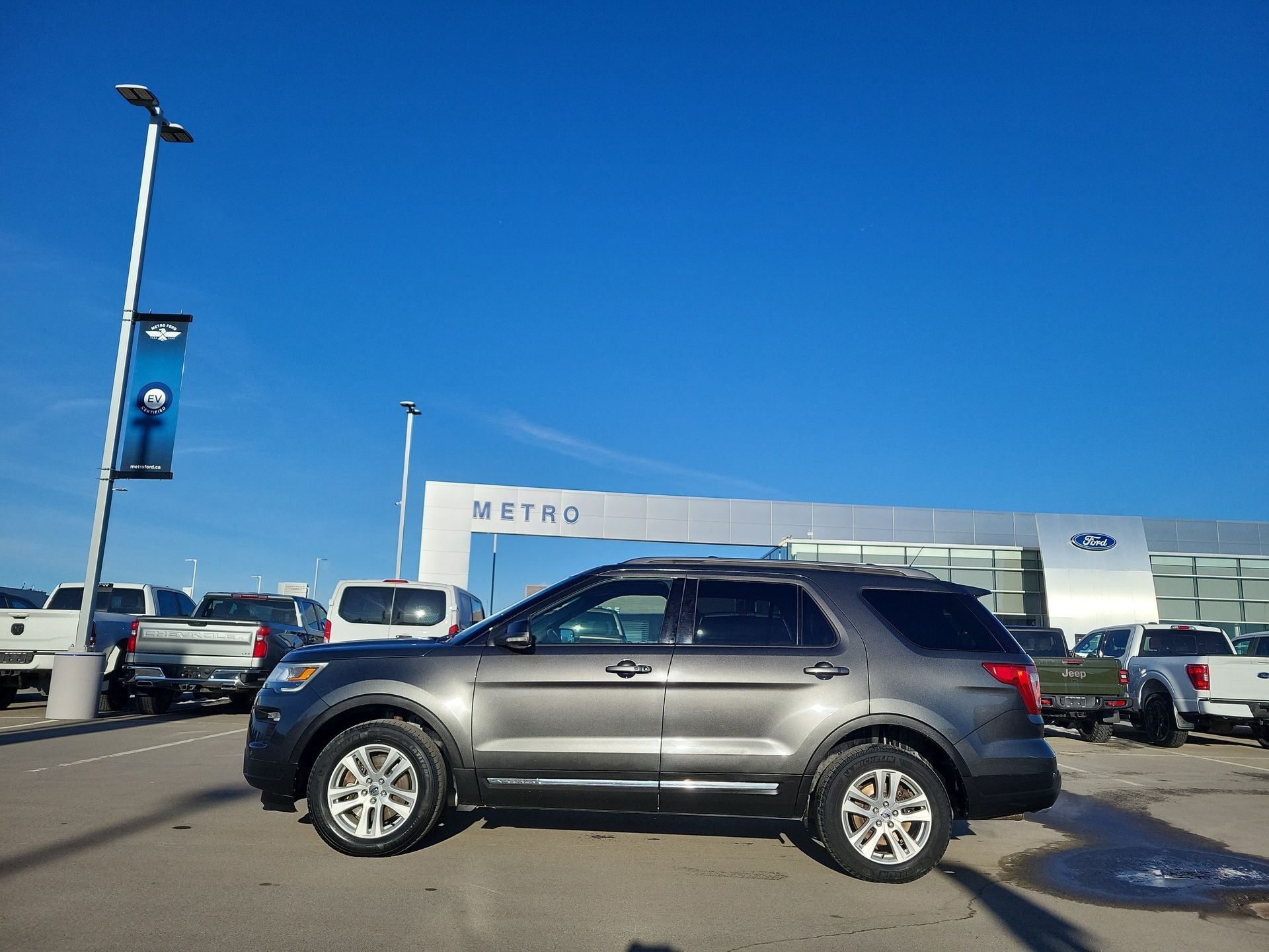 2018 Ford Explorer