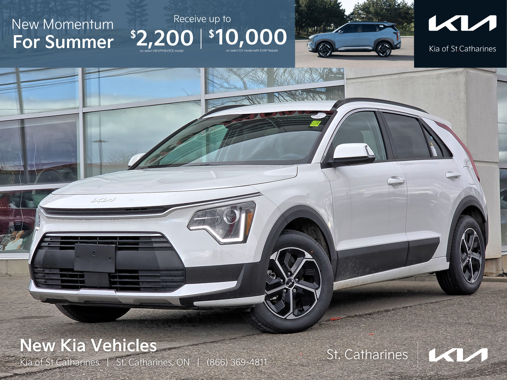 2026 Kia Niro EX FWD