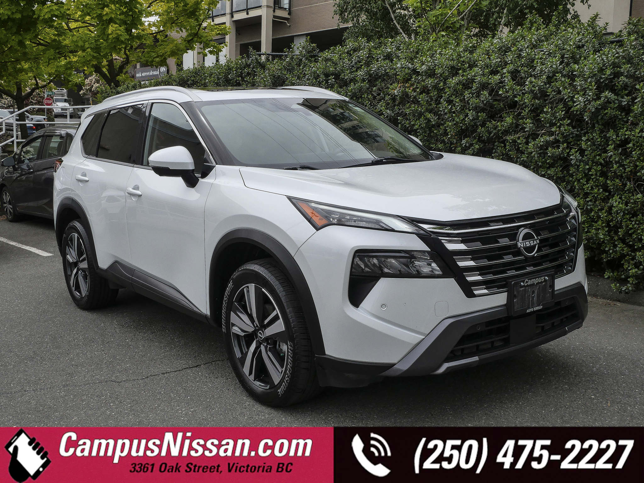 2024 Nissan Rogue