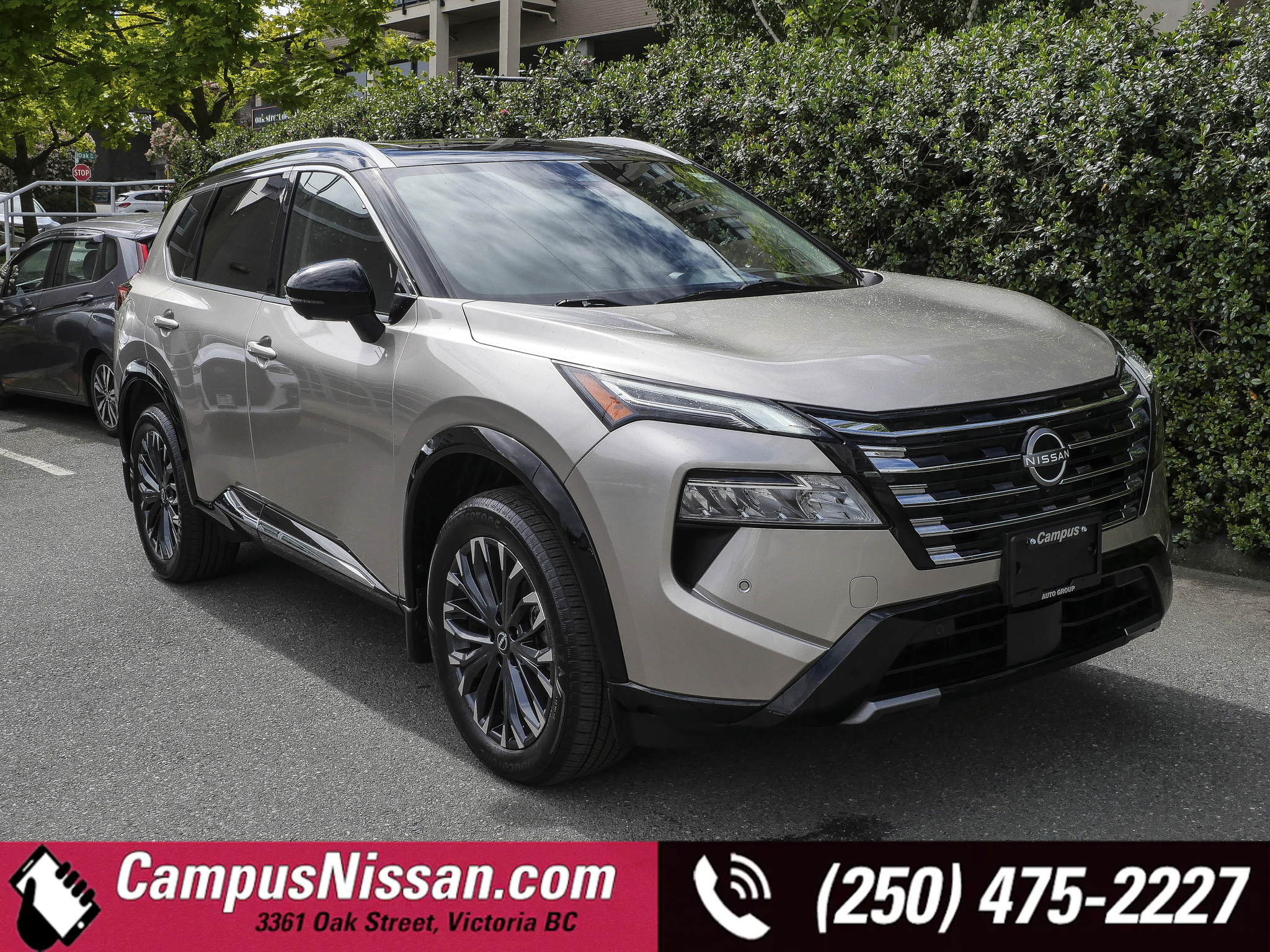 2024 Nissan Rogue