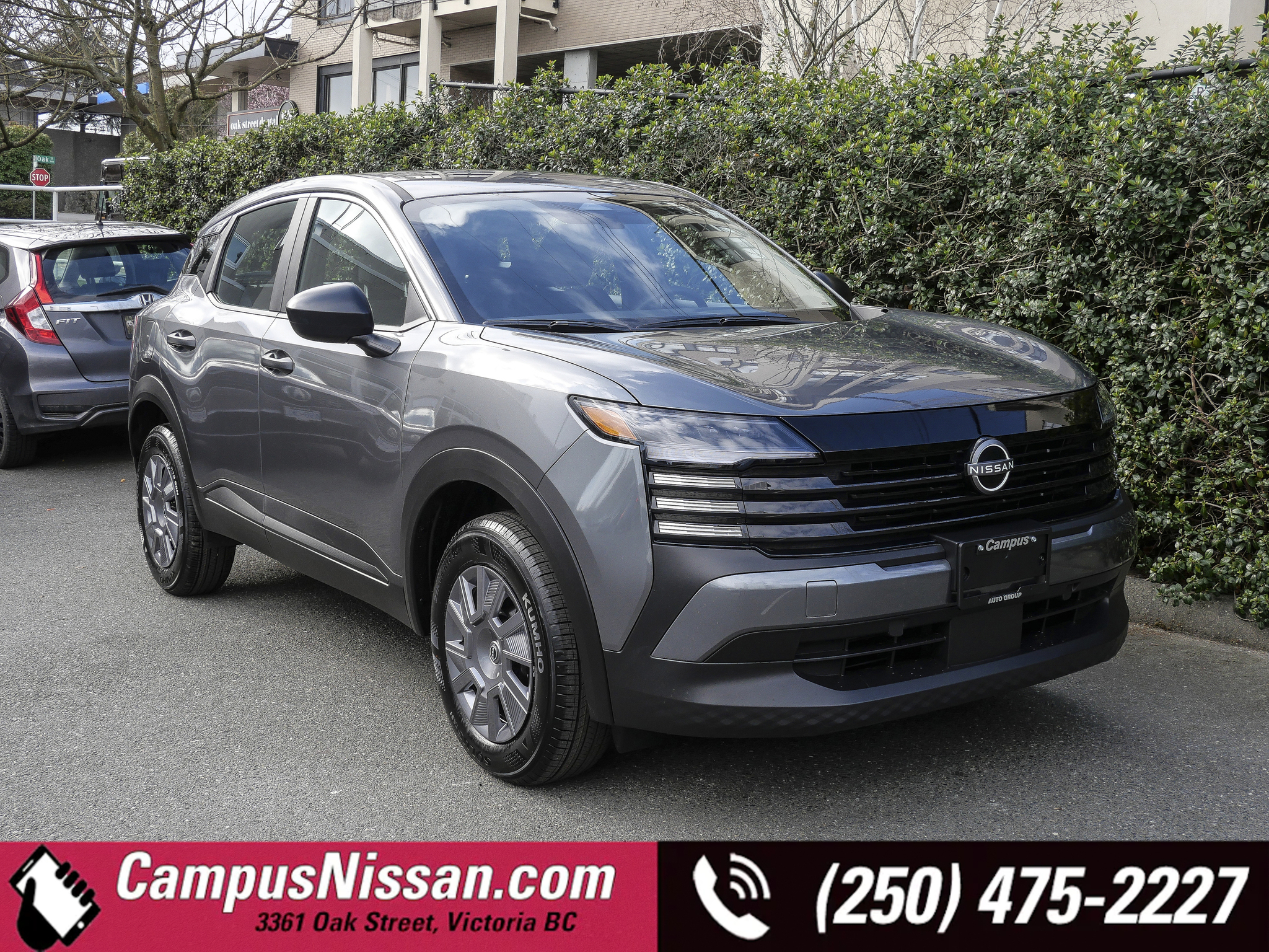 2026 Nissan Kicks