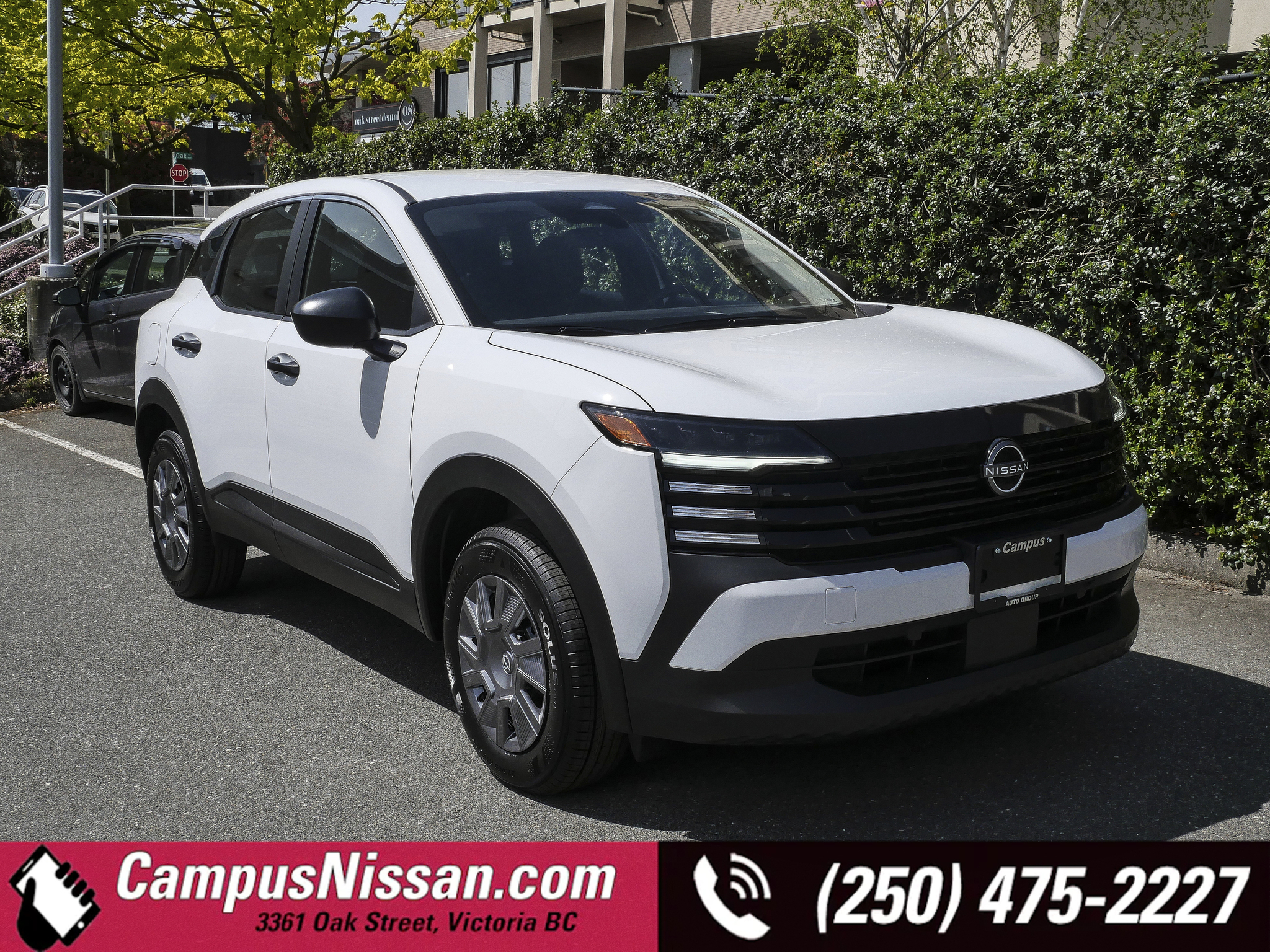 2026 Nissan Kicks