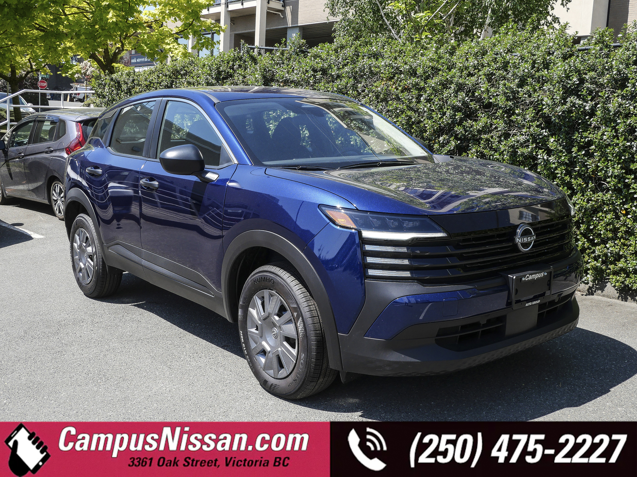 2026 Nissan Kicks