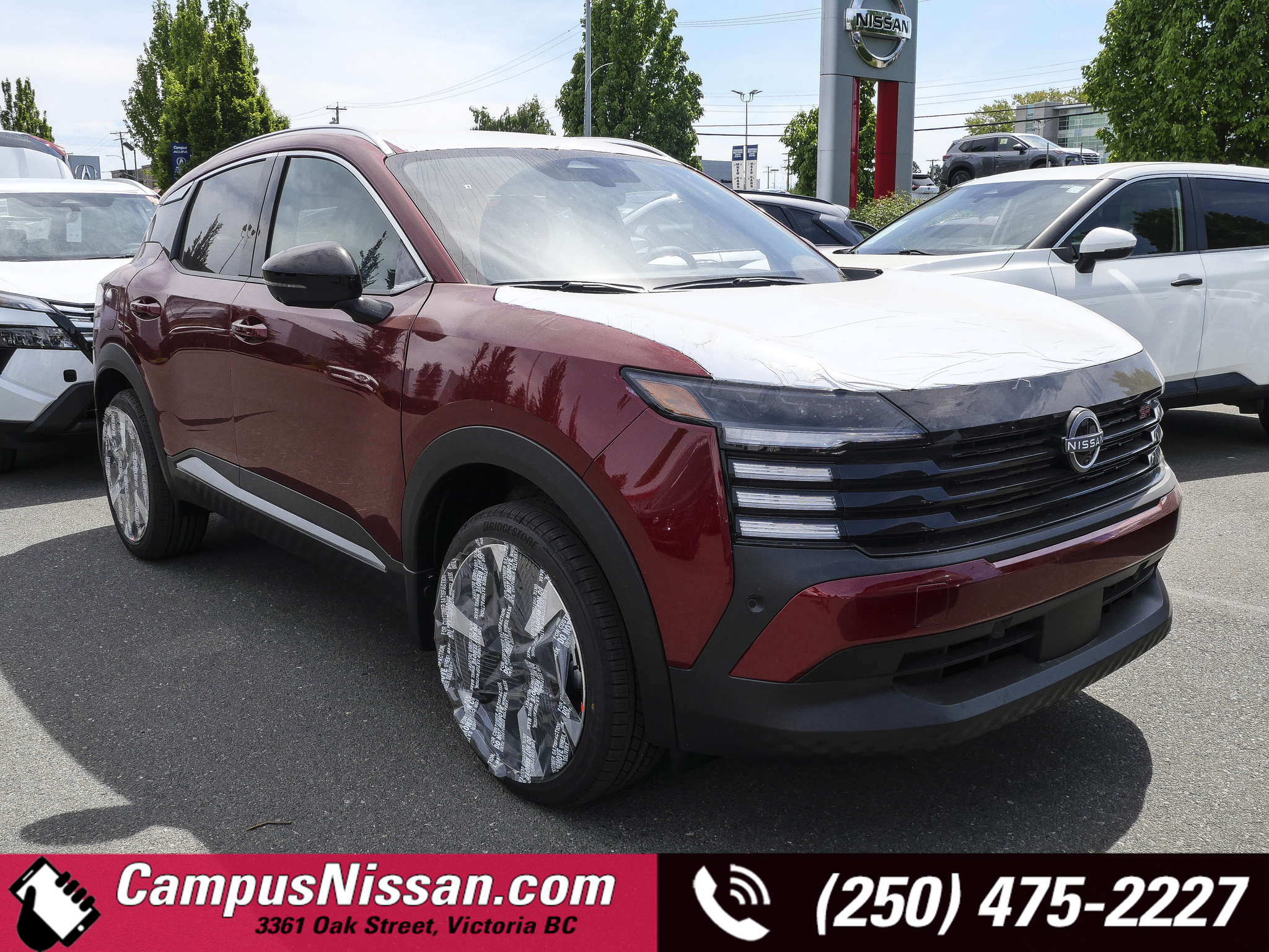 2026 Nissan Kicks