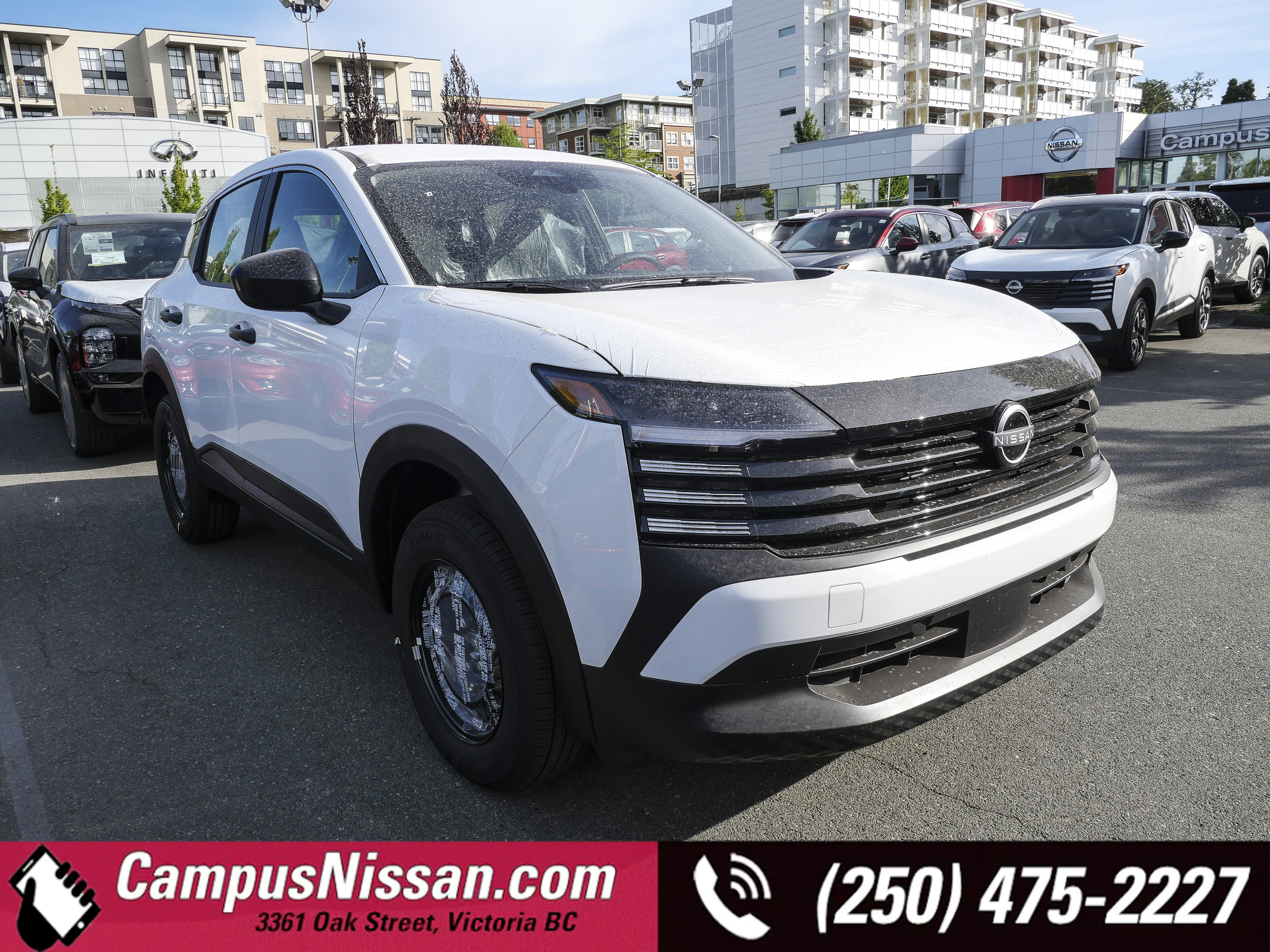 2026 Nissan Kicks