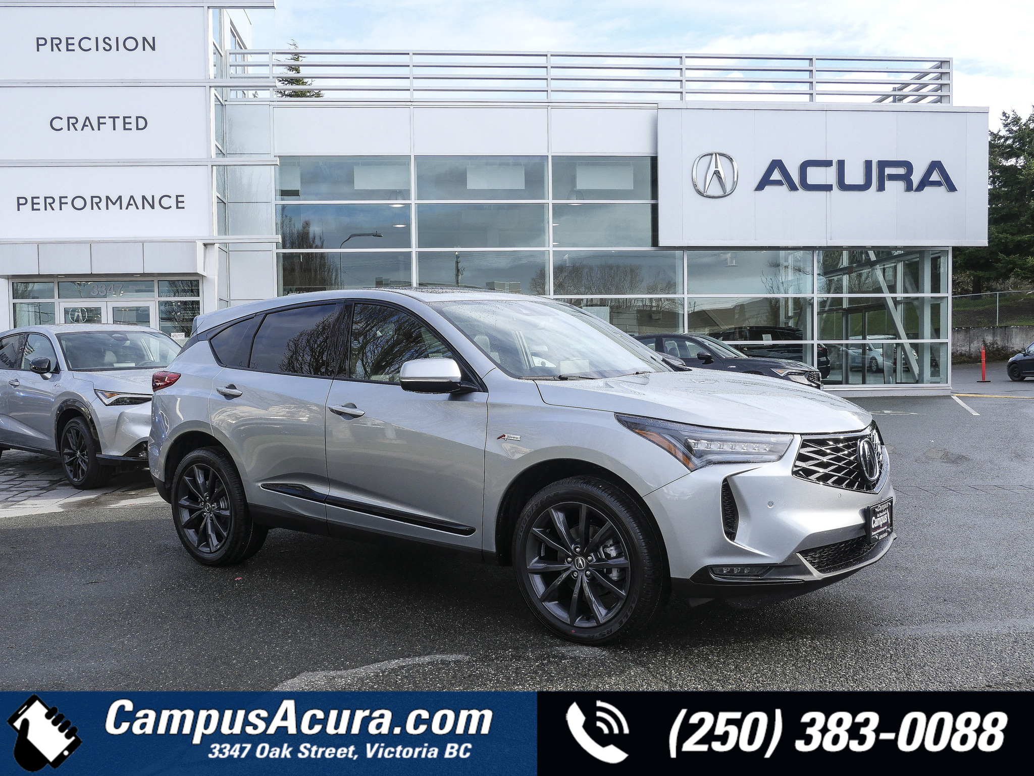 2026 Acura RDX