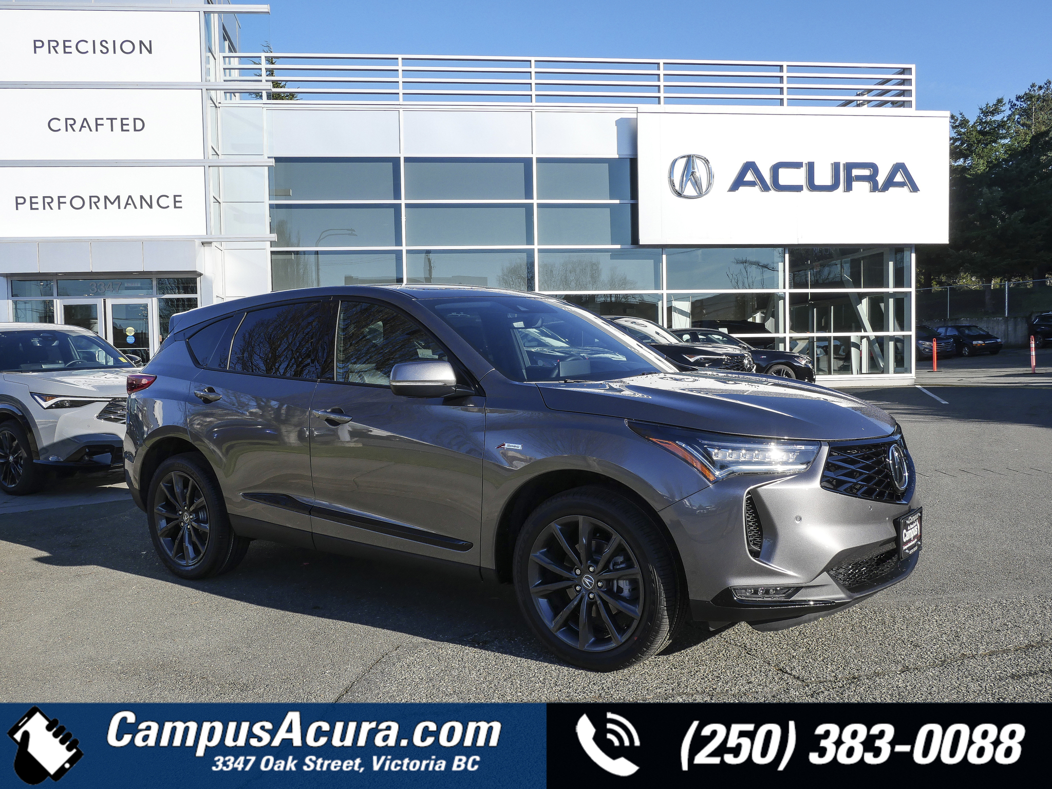 2026 Acura RDX