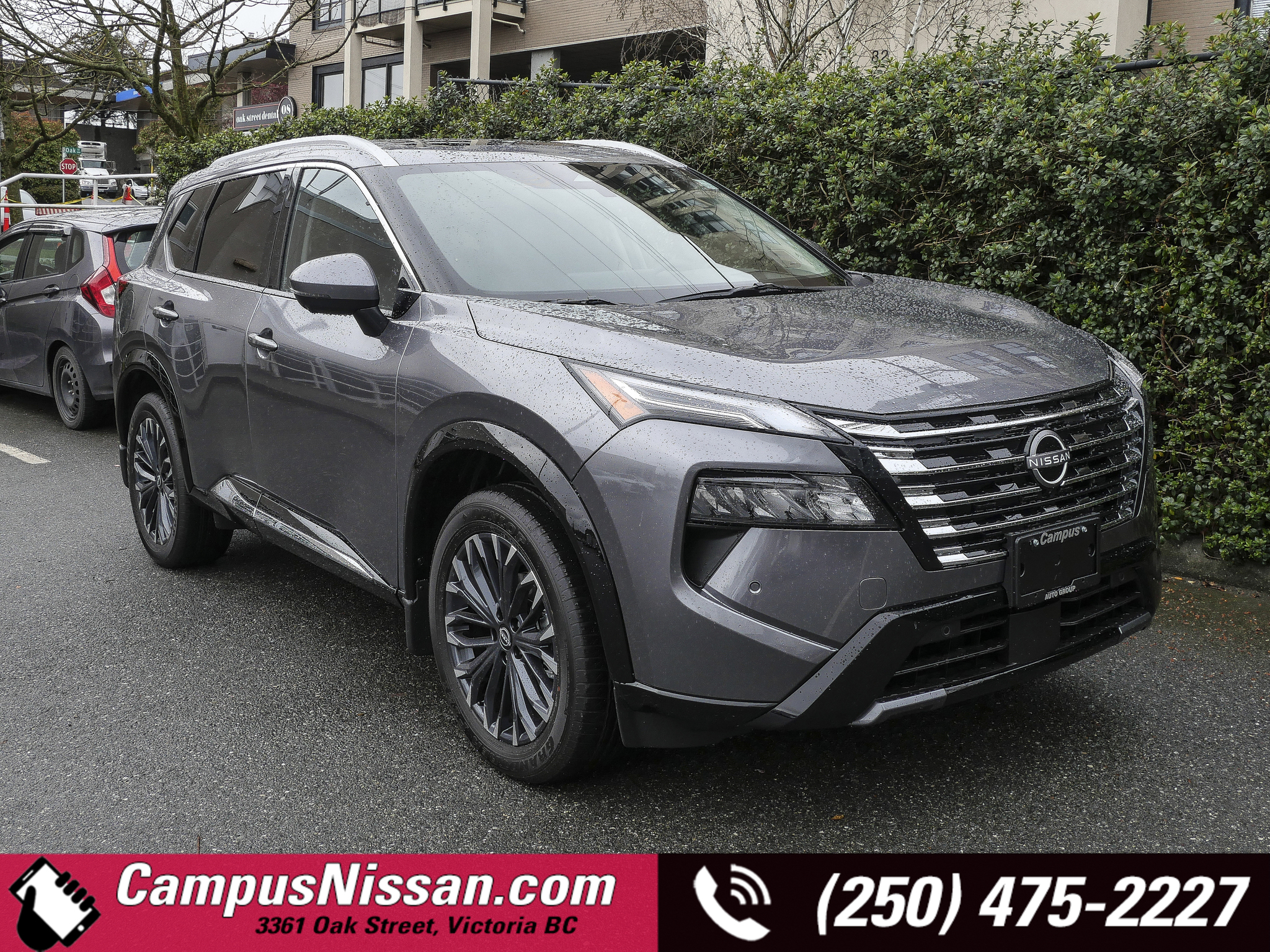 2026 Nissan Rogue