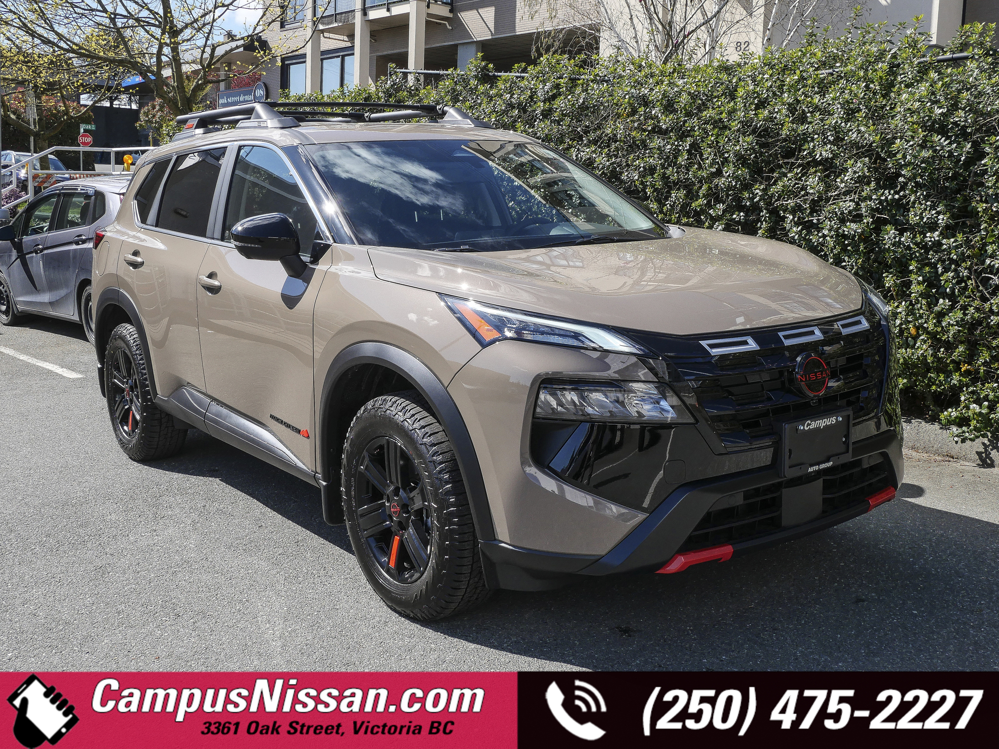 2026 Nissan Rogue