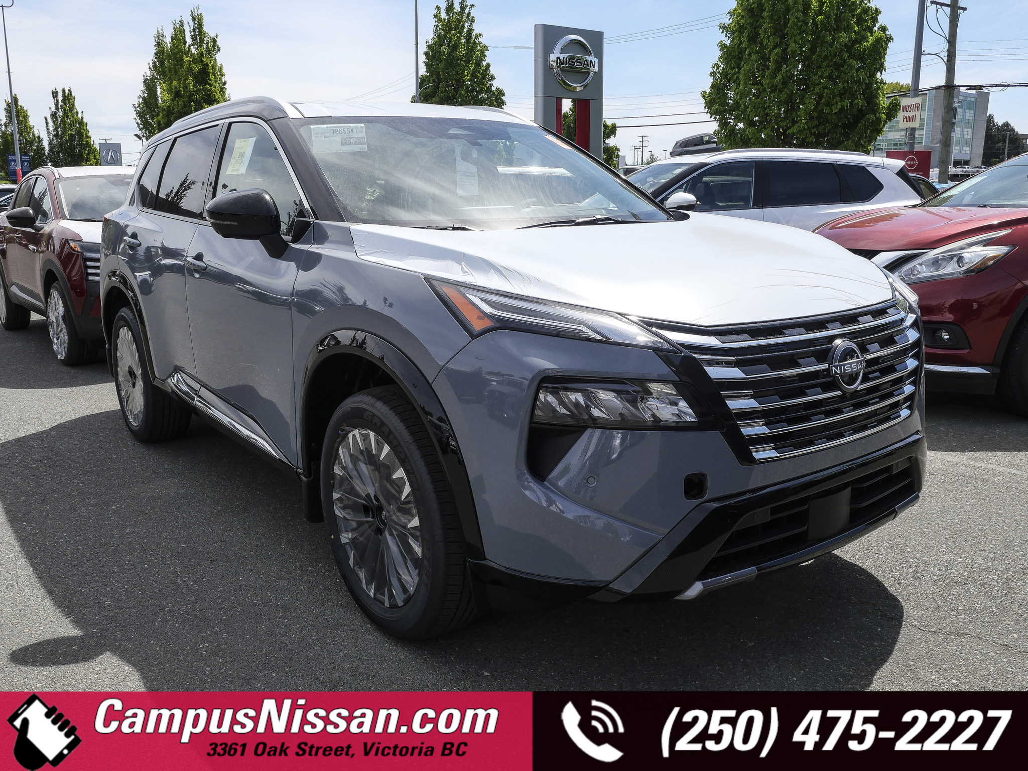 2026 Nissan Rogue