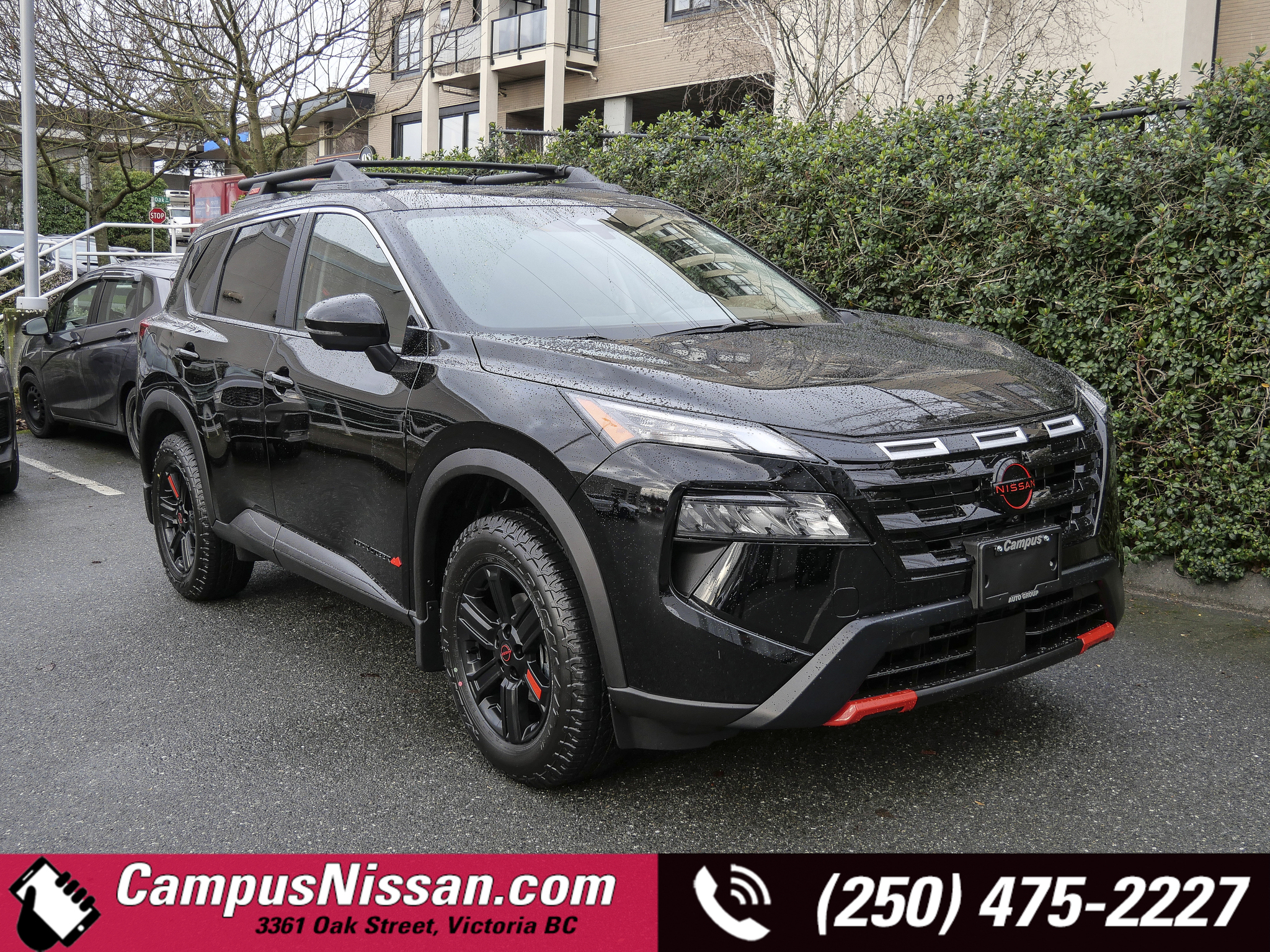 2026 Nissan Rogue