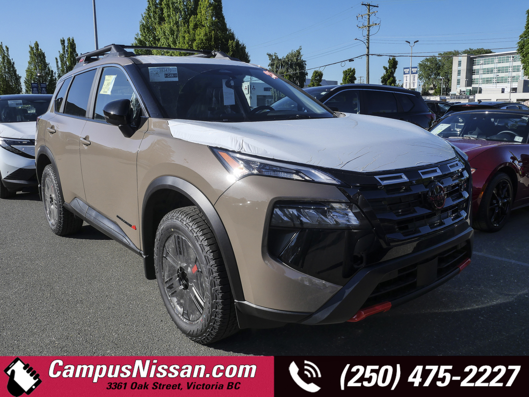 2026 Nissan Rogue