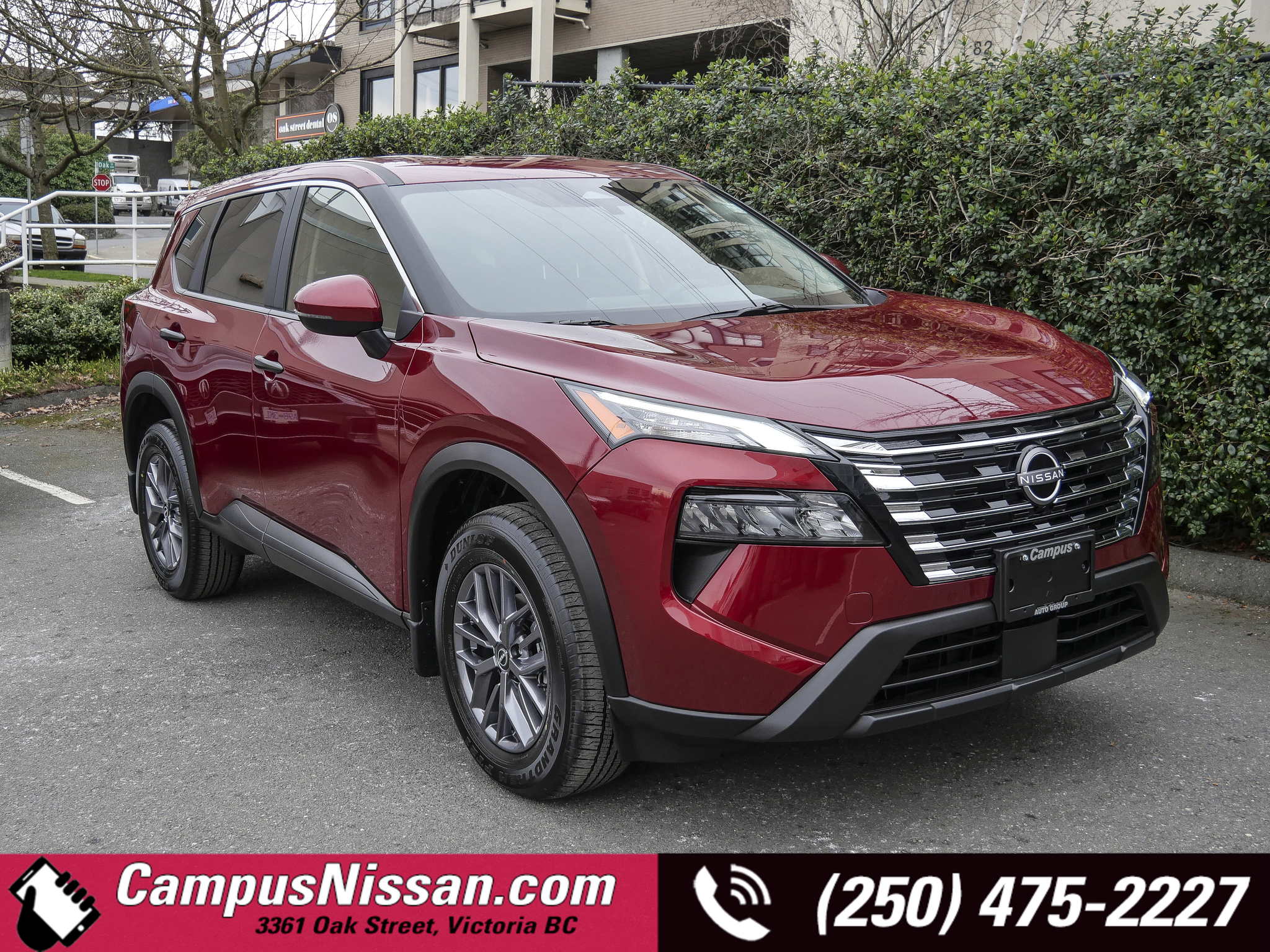 2026 Nissan Rogue