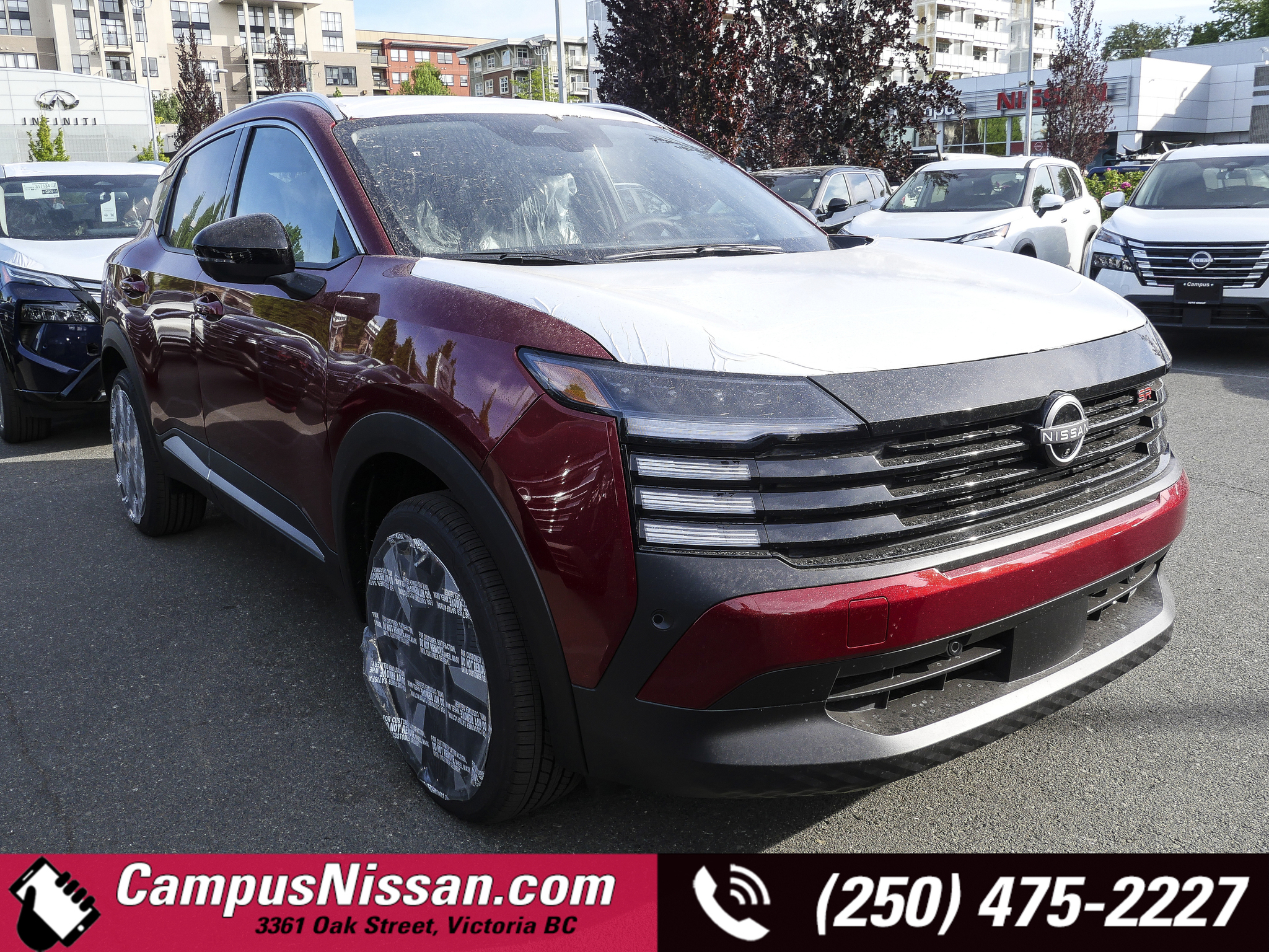 2026 Nissan Kicks