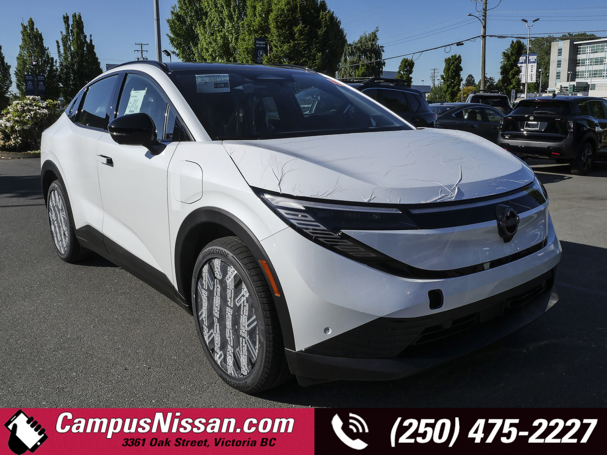 2026 Nissan Leaf