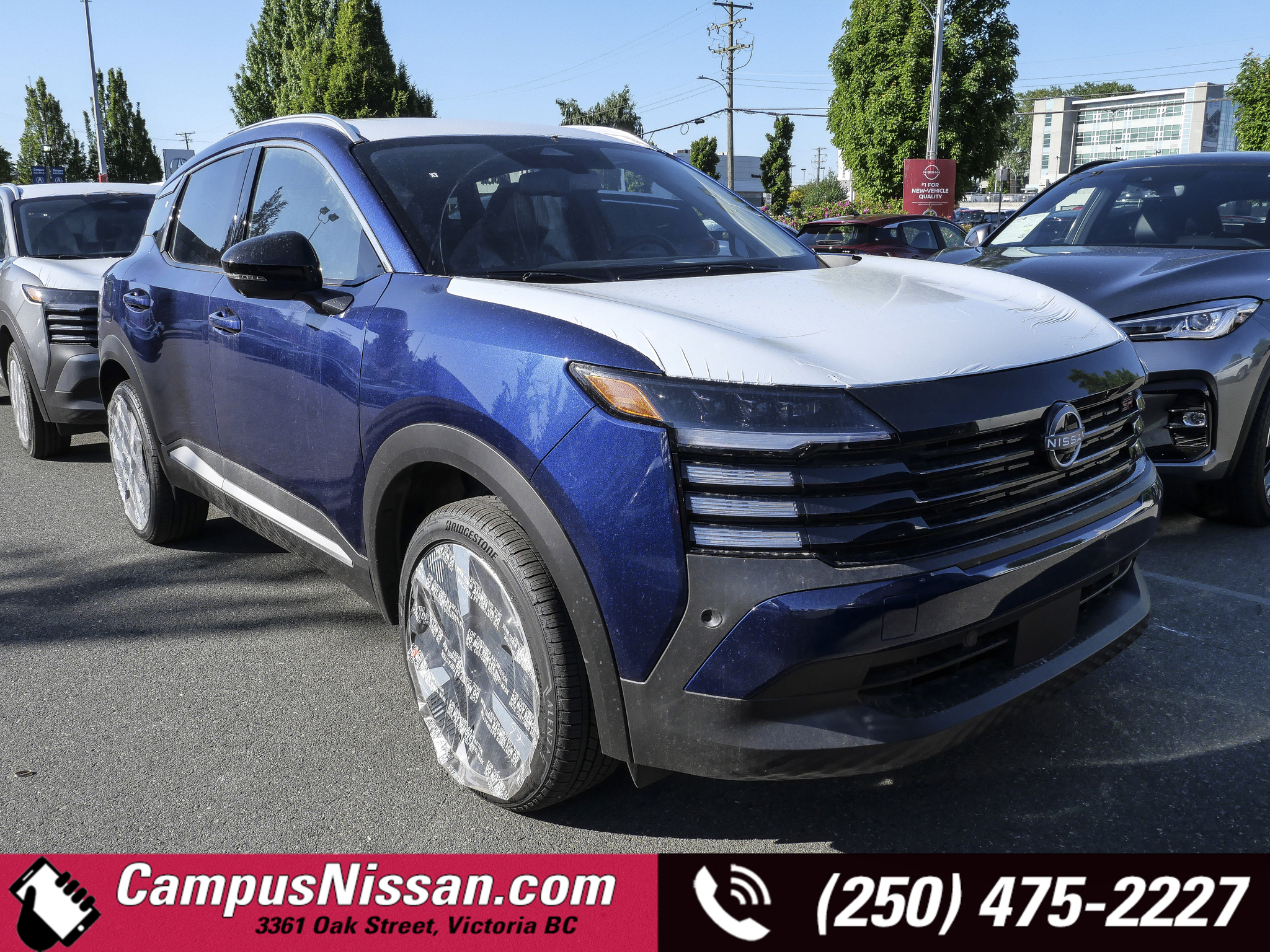 2026 Nissan Kicks