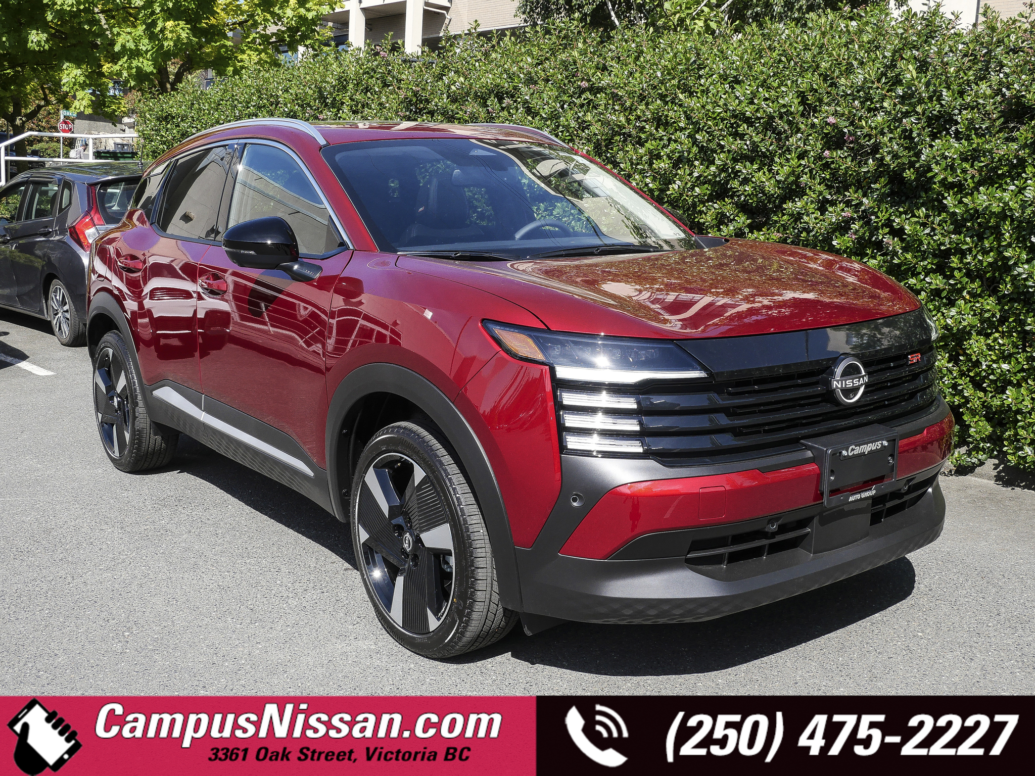 2026 Nissan Kicks