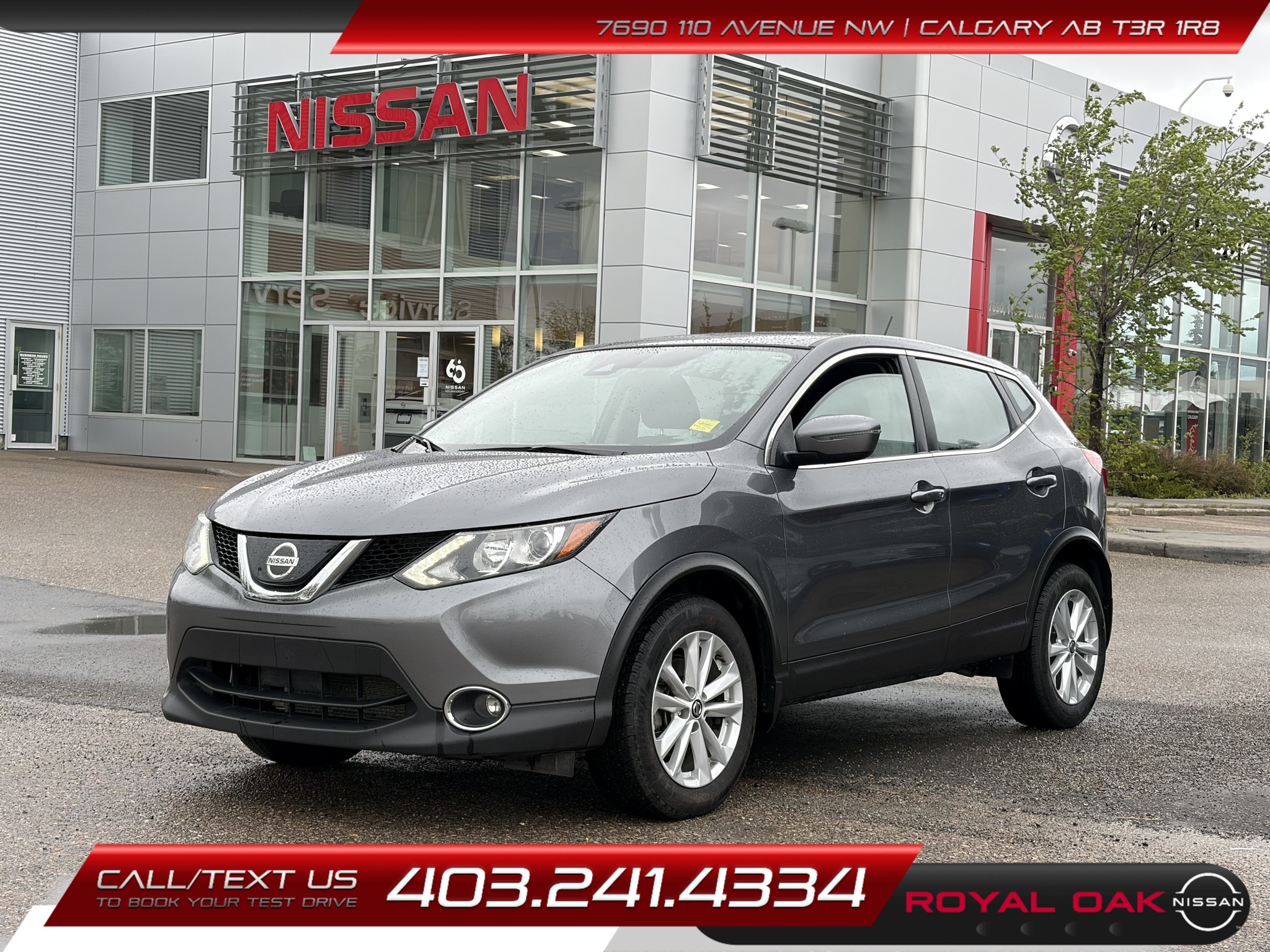 2019 Nissan Rogue