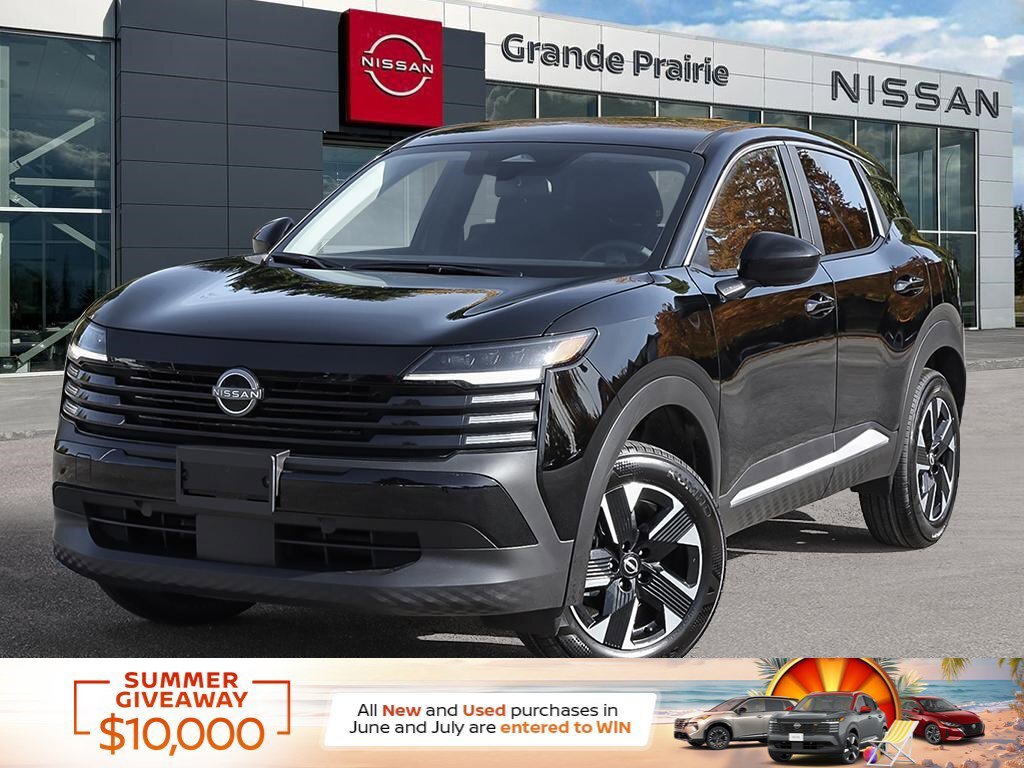 2026 Nissan Kicks