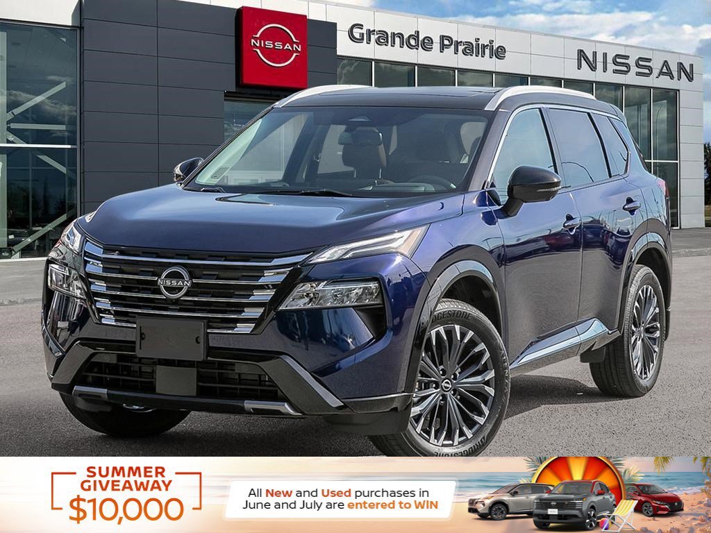 2026 Nissan Rogue