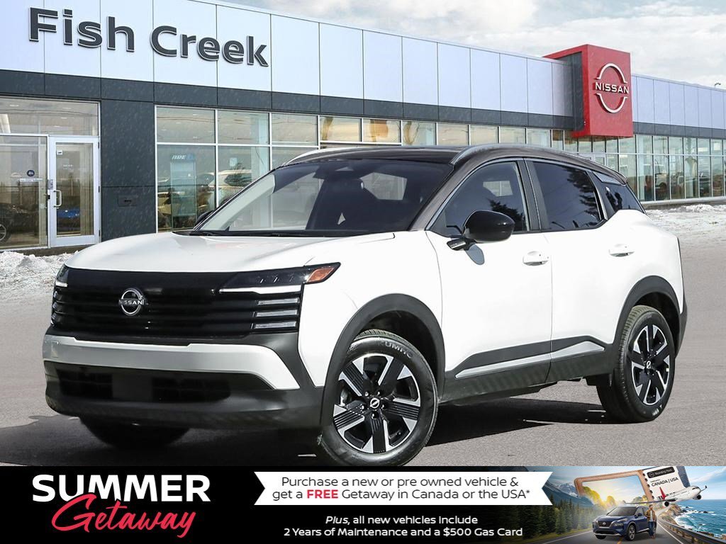 2026 Nissan Kicks