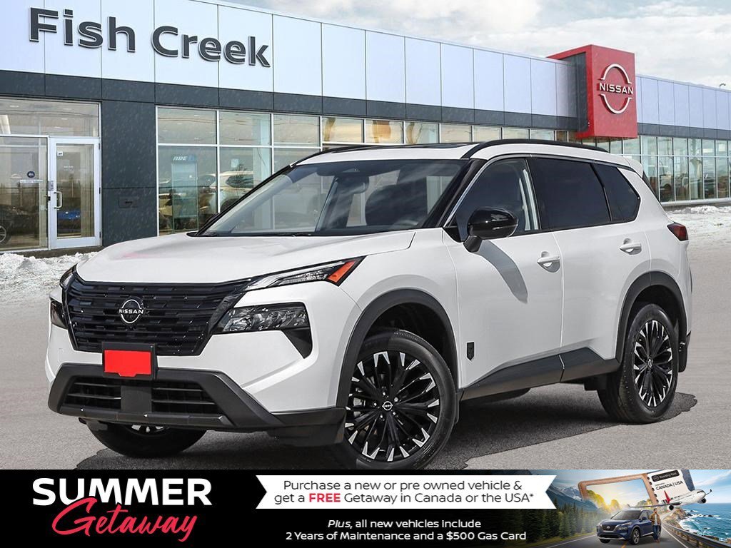 2026 Nissan Rogue