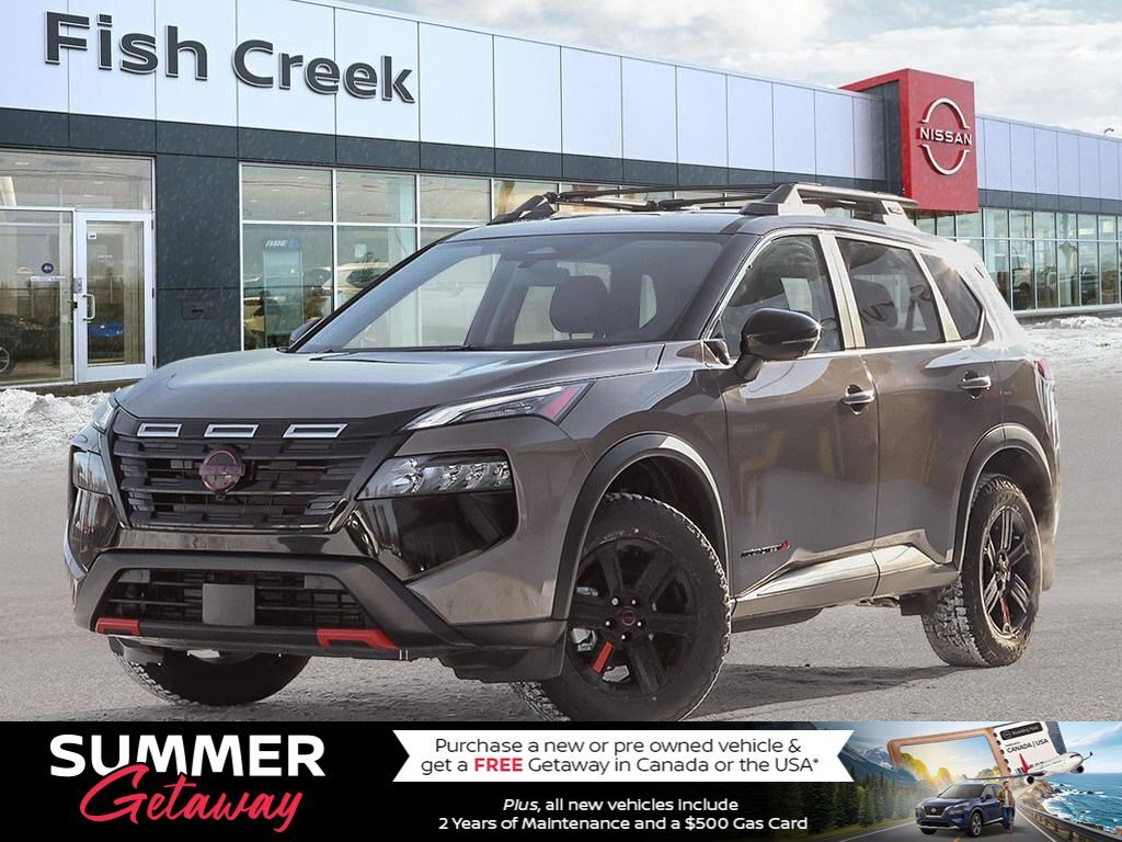 2026 Nissan Rogue